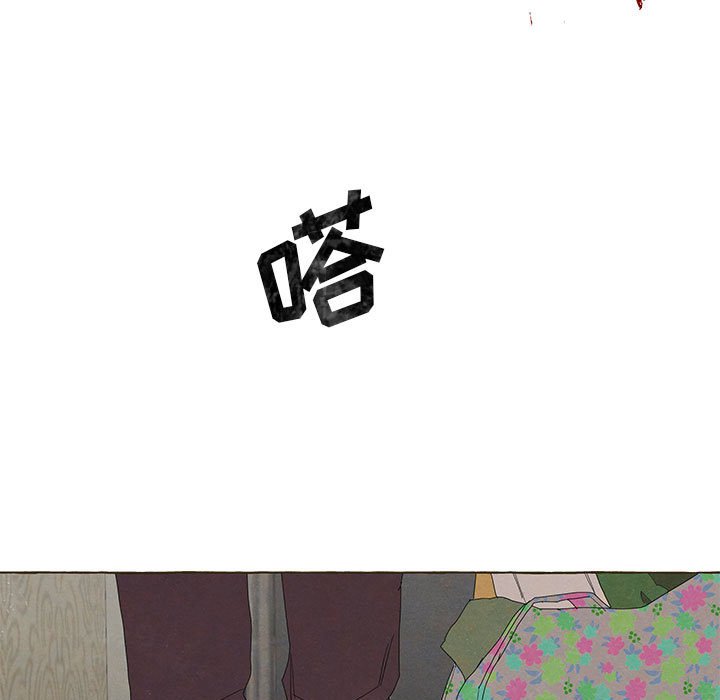 金剛芭比的異次元之旅 - 93(1/3) - 7