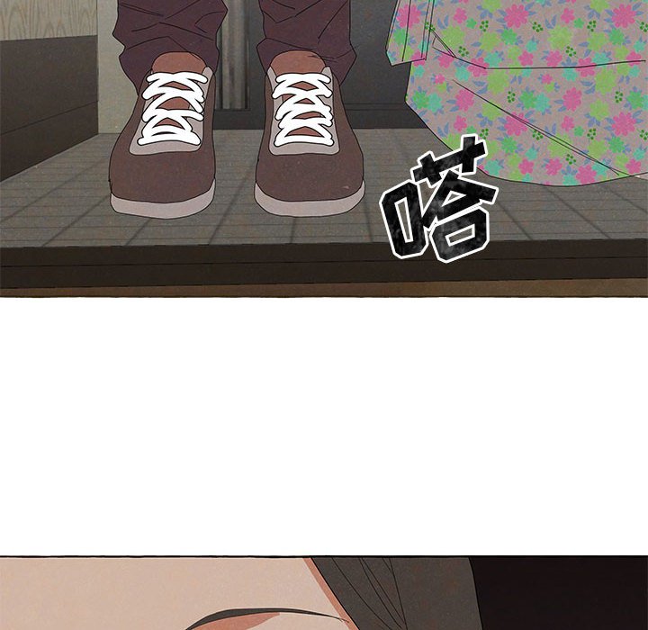 金剛芭比的異次元之旅 - 93(1/3) - 8