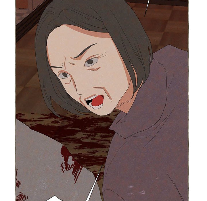 金剛芭比的異次元之旅 - 93(1/3) - 4