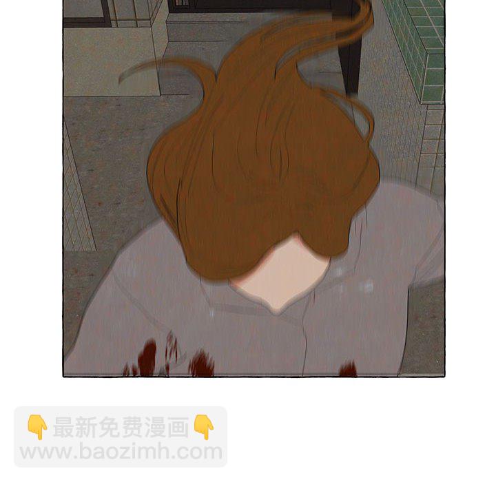 金剛芭比的異次元之旅 - 93(2/3) - 7