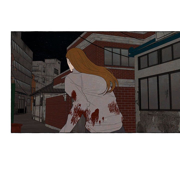 金剛芭比的異次元之旅 - 93(2/3) - 1