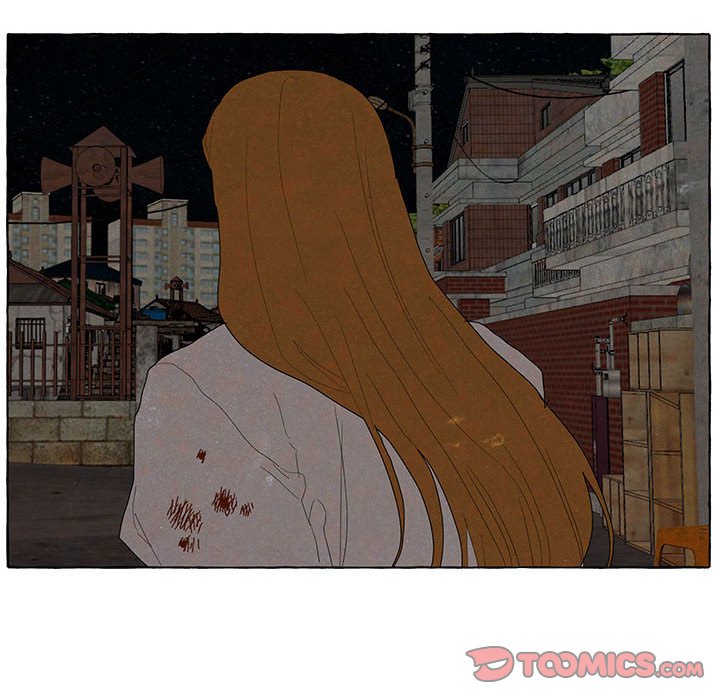 金剛芭比的異次元之旅 - 93(2/3) - 3