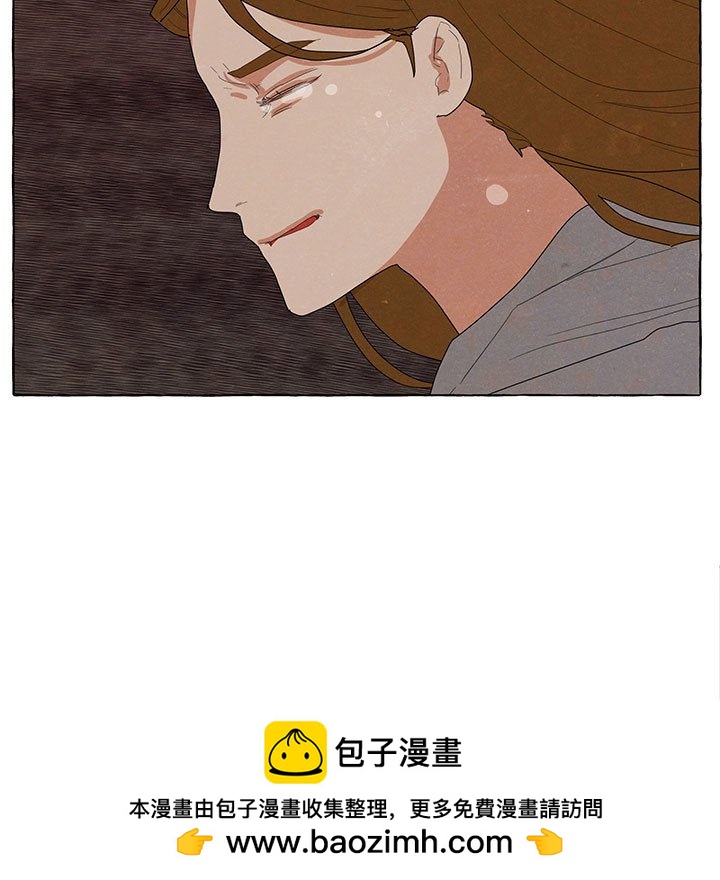 金剛芭比的異次元之旅 - 93(2/3) - 8