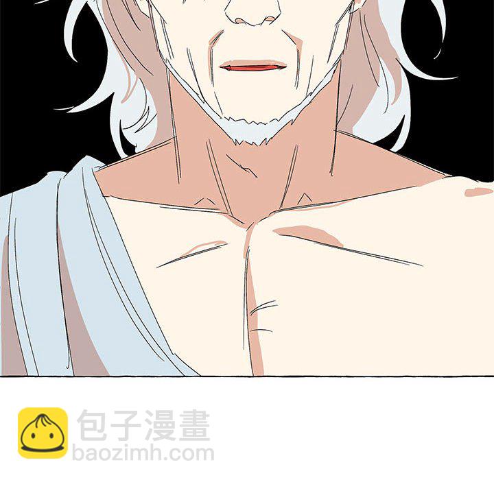 金剛芭比的異次元之旅 - 93(2/3) - 7