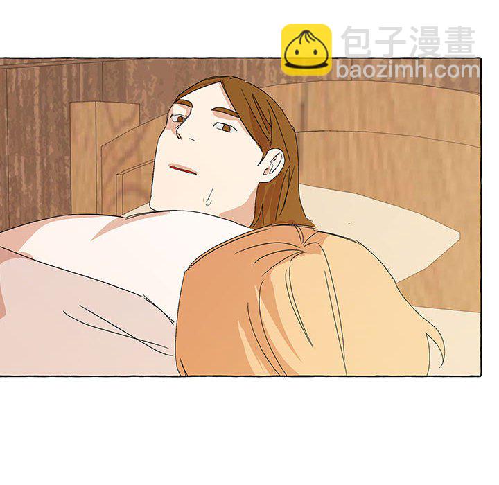 金剛芭比的異次元之旅 - 93(2/3) - 3