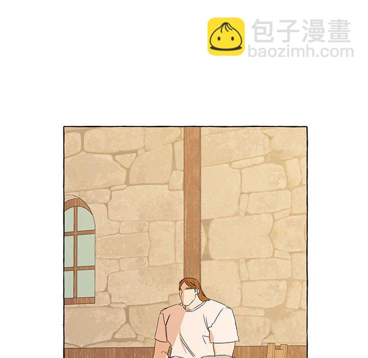 金剛芭比的異次元之旅 - 93(2/3) - 5