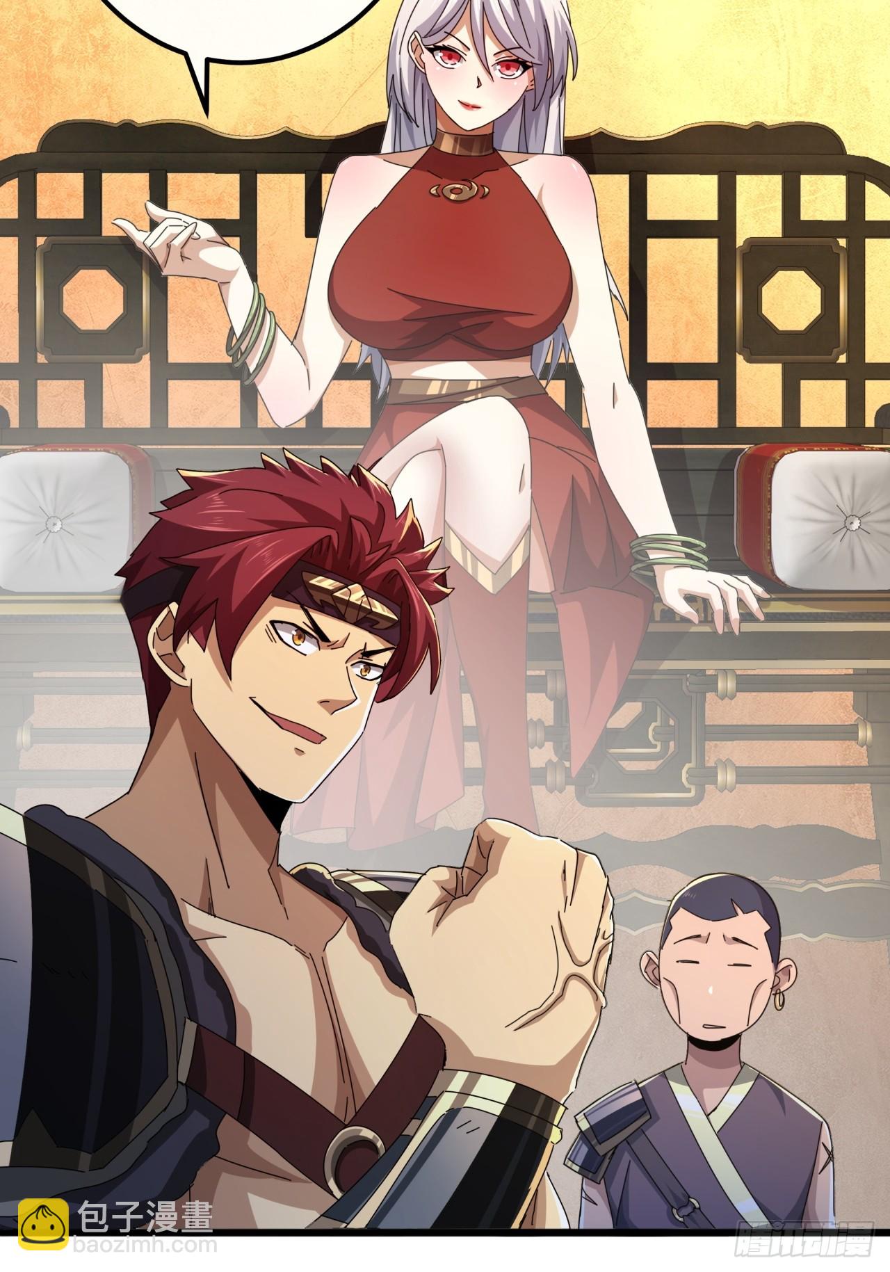 28话  心服口服(1/2)-第27话