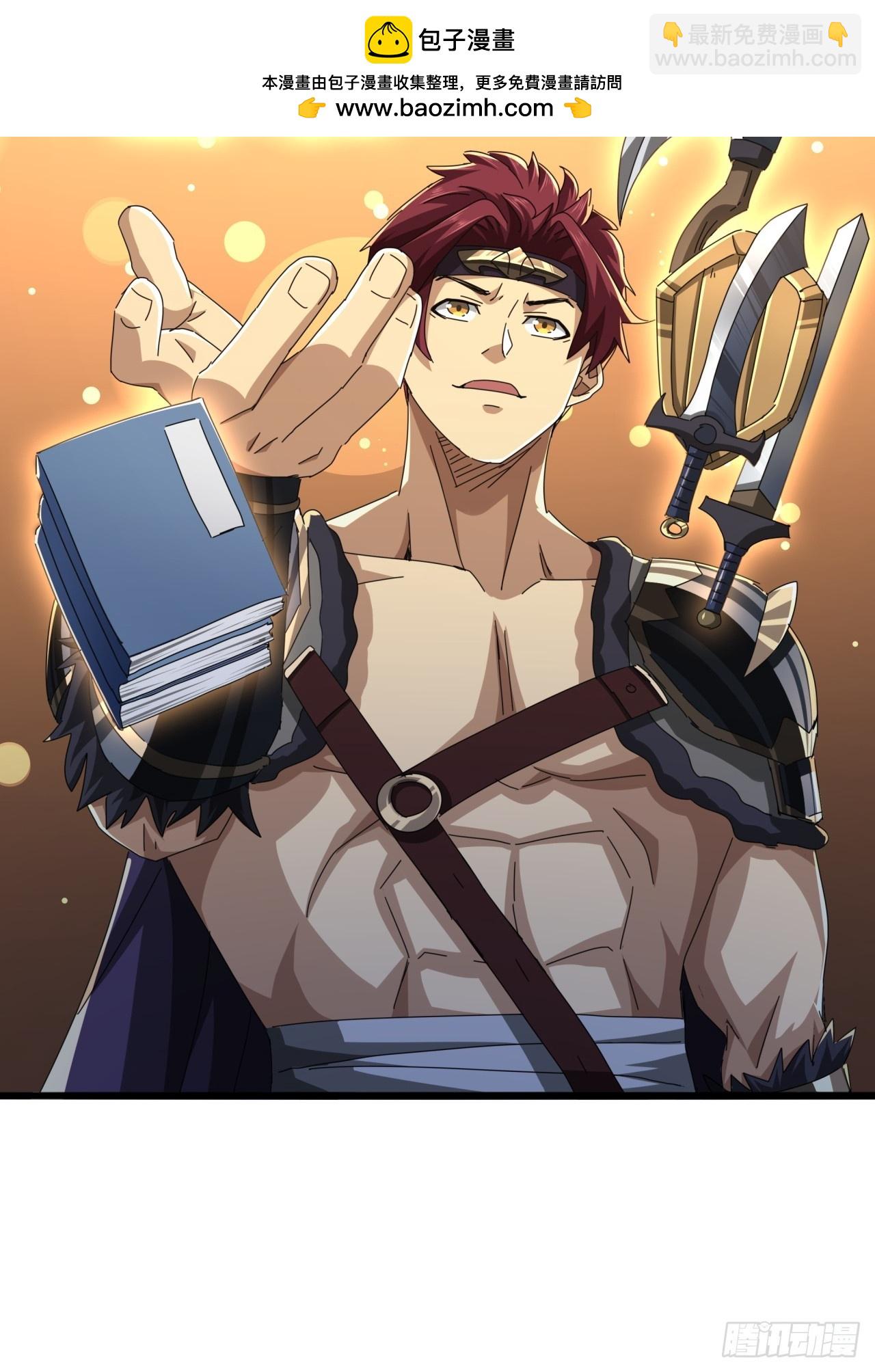 28话  心服口服(1/2)-第27话