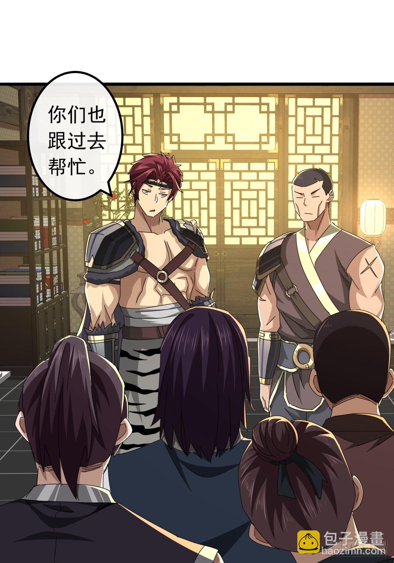 28话  心服口服(1/2)-第27话