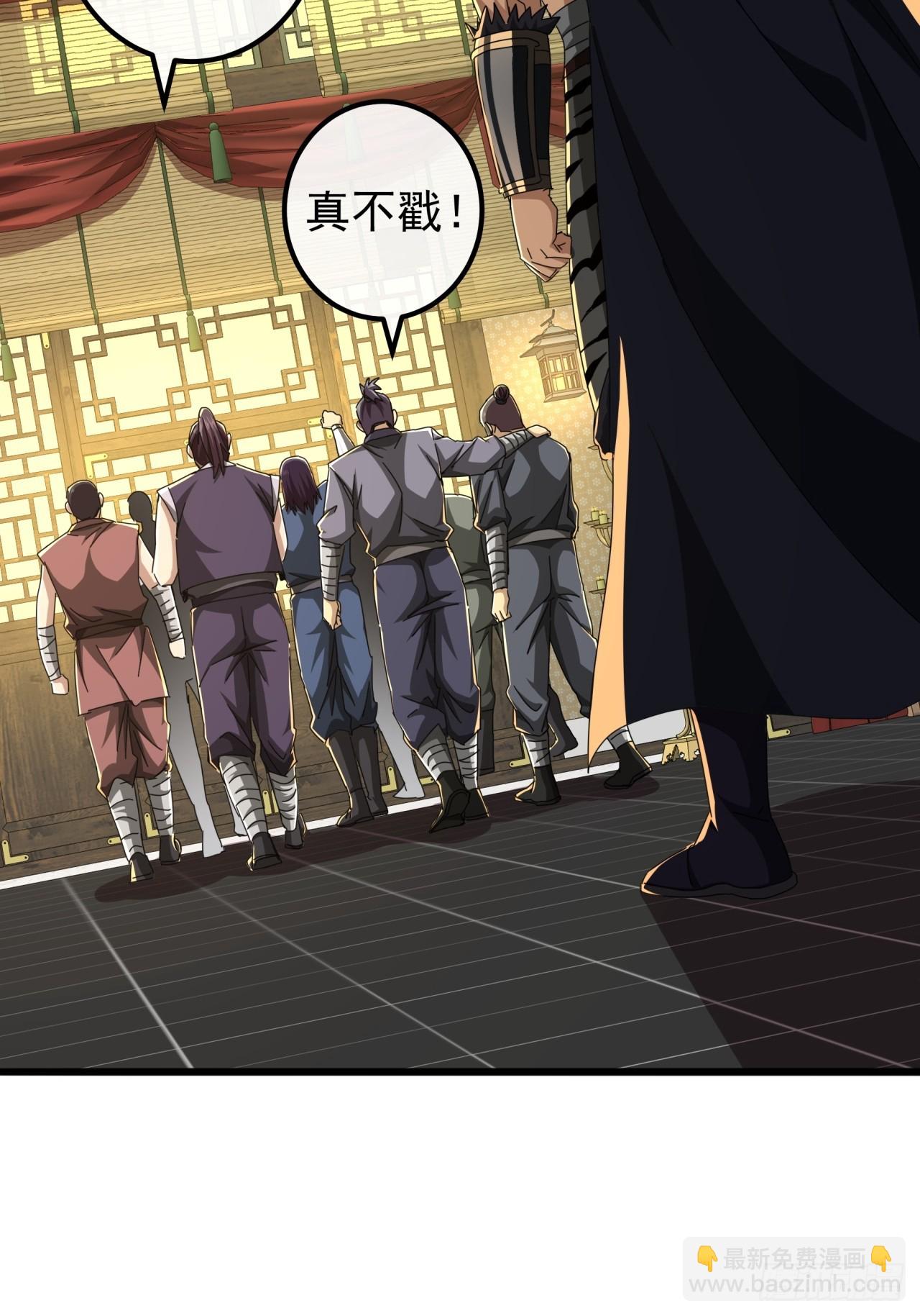 28话  心服口服(1/2)-第27话