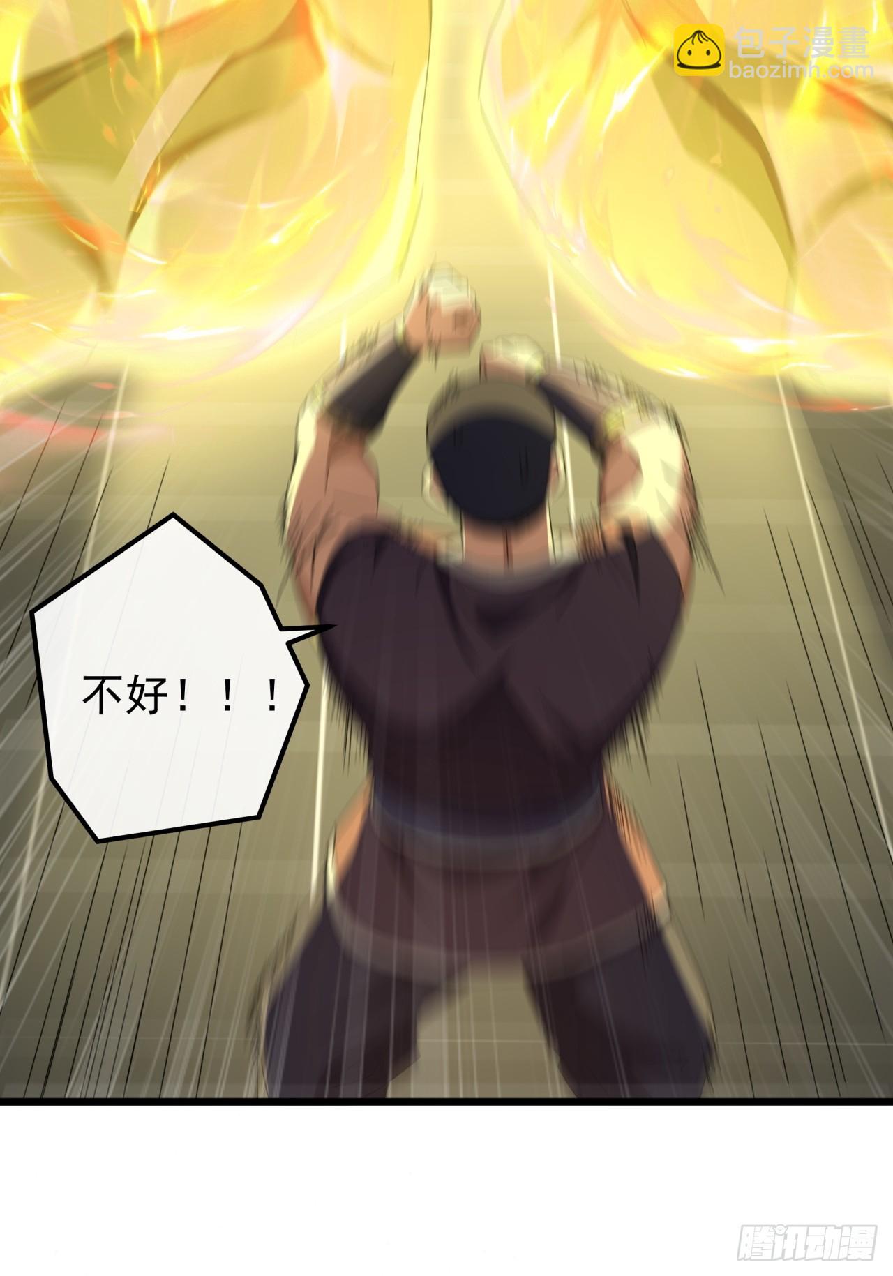 28话  心服口服(1/2)-第27话