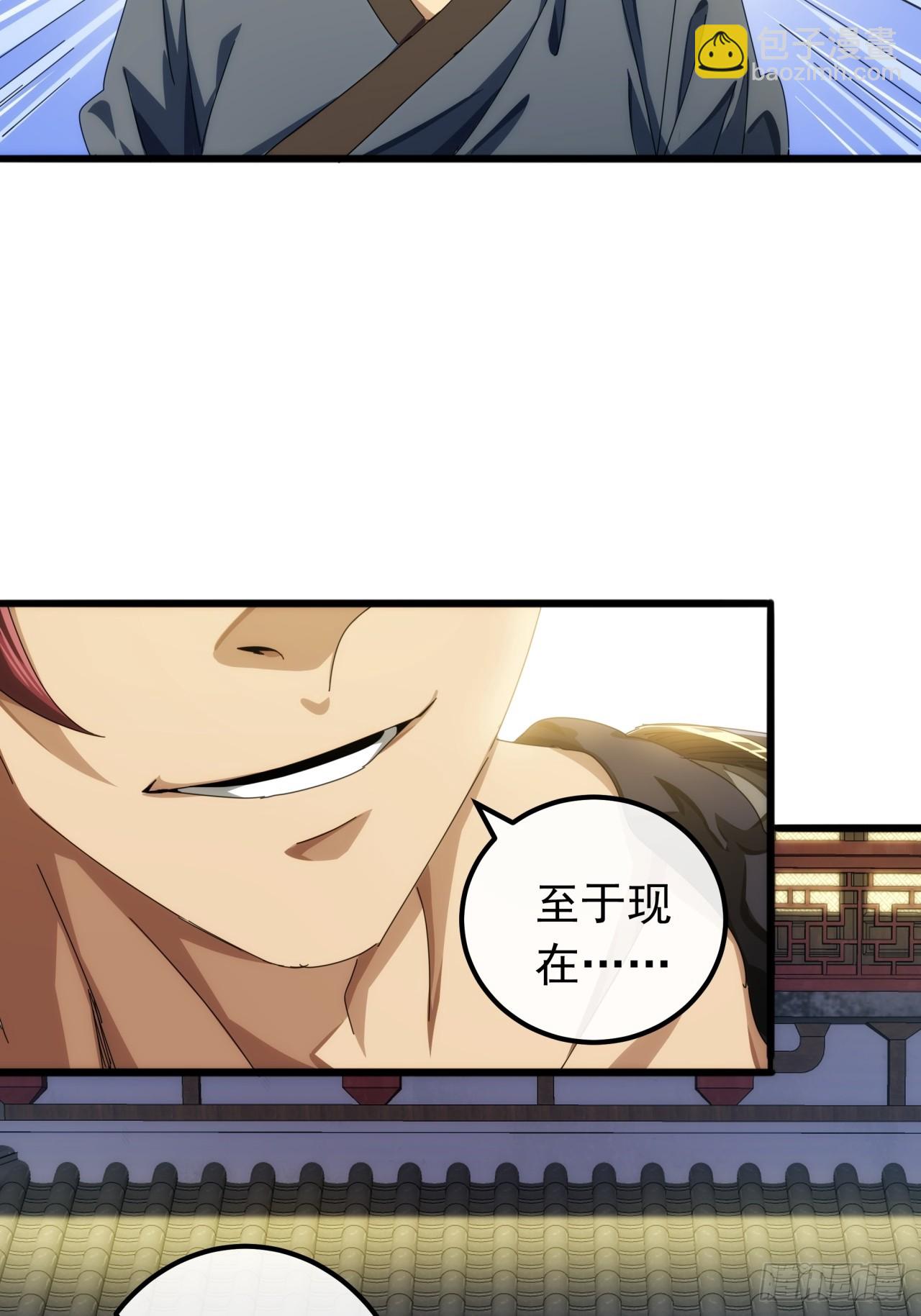 28话  心服口服(1/2)-第27话