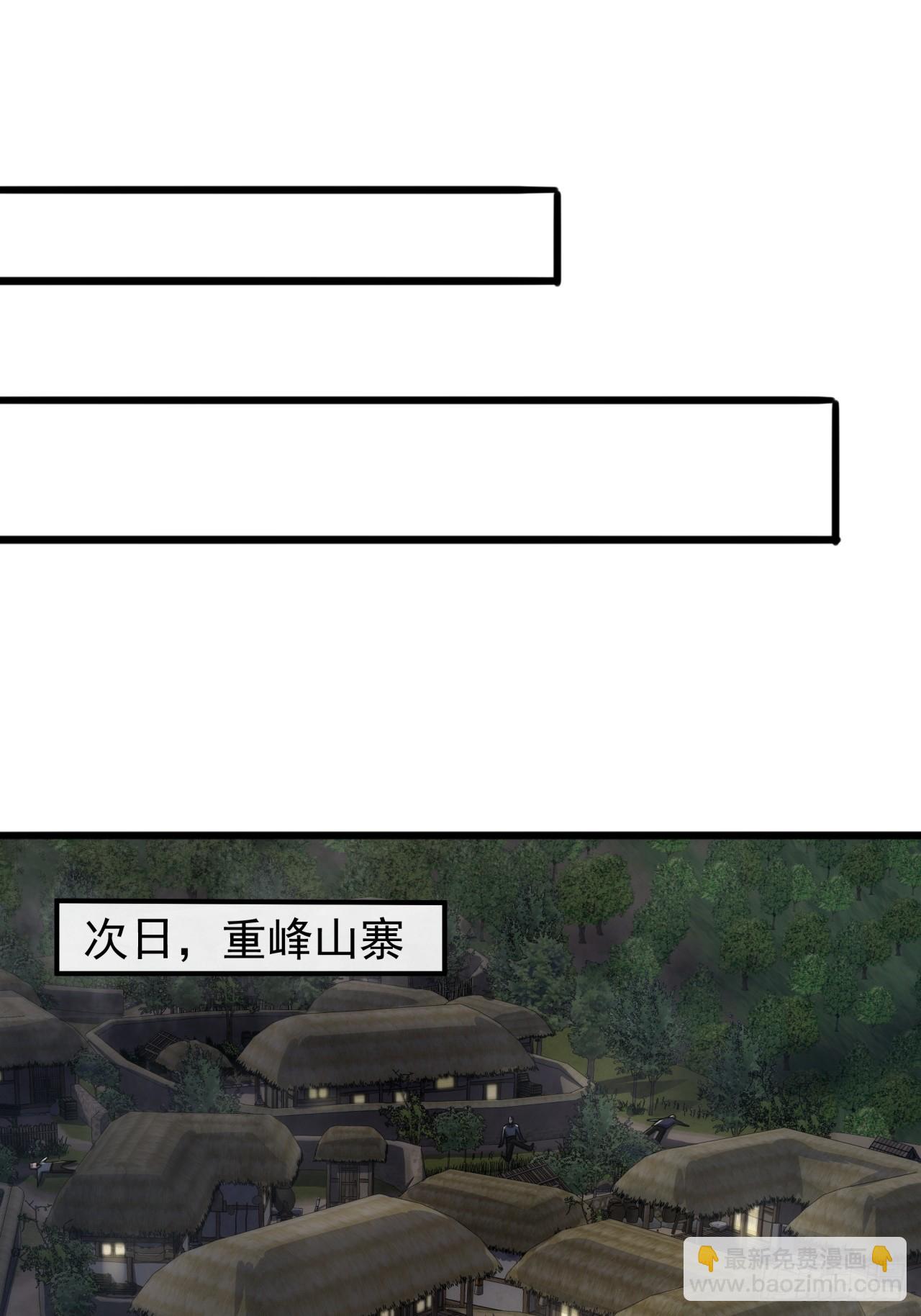 28话  心服口服(1/2)-第27话