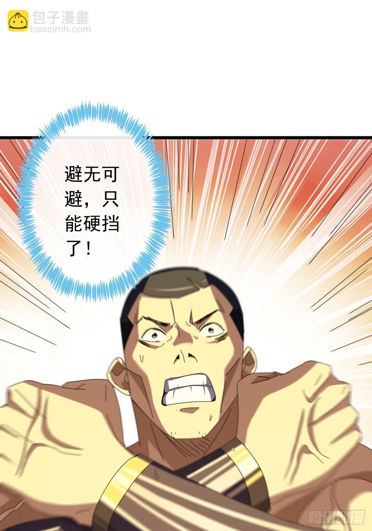 28话  心服口服(1/2)-第27话