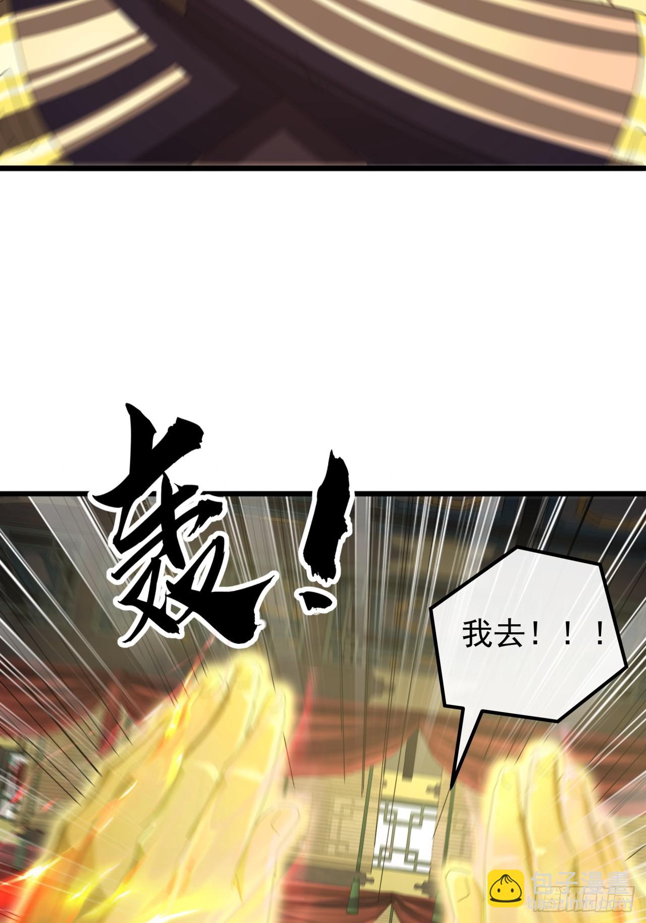 28话  心服口服(1/2)-第27话