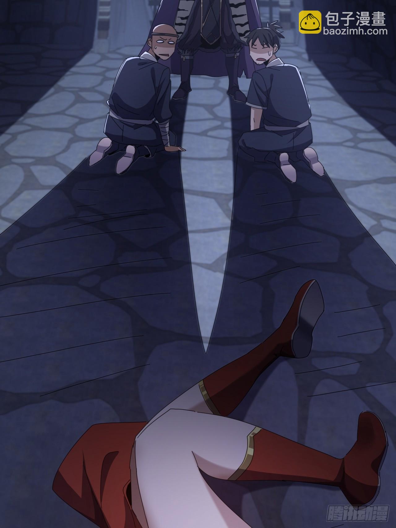 30话  收服武云红(1/3)-第29话