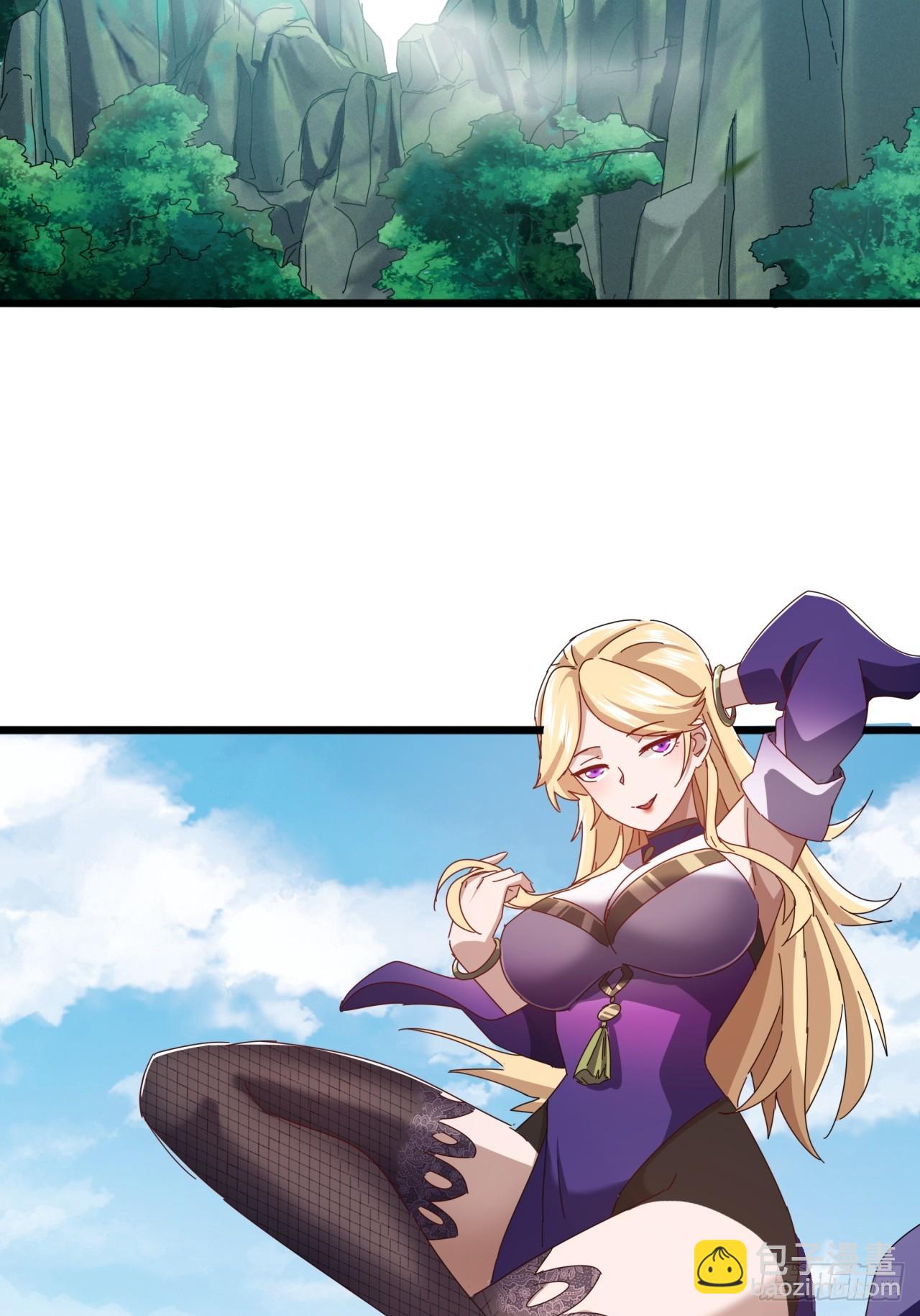 32话  寻找九阳神功(1/2)-第31话