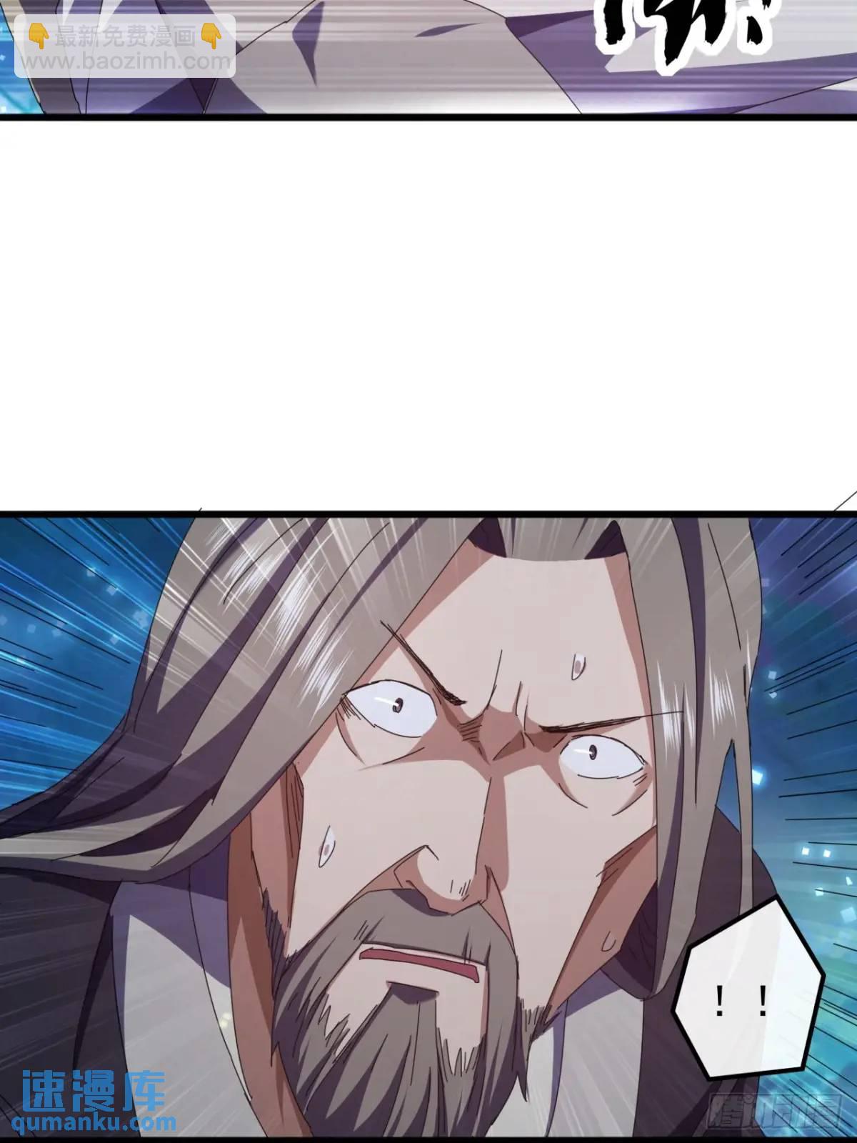 46话  江大力VS朱长龄(1/2)-第45话