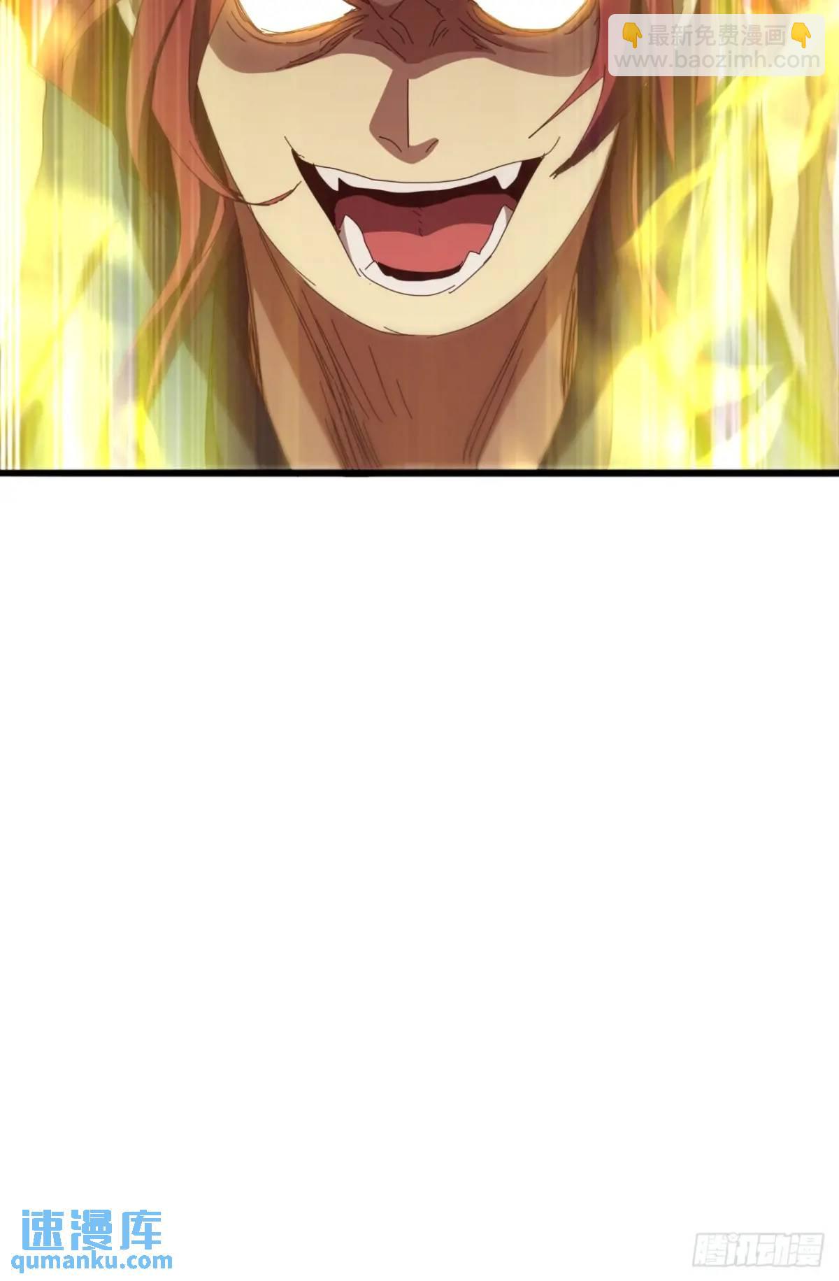 46话  江大力VS朱长龄(1/2)-第45话