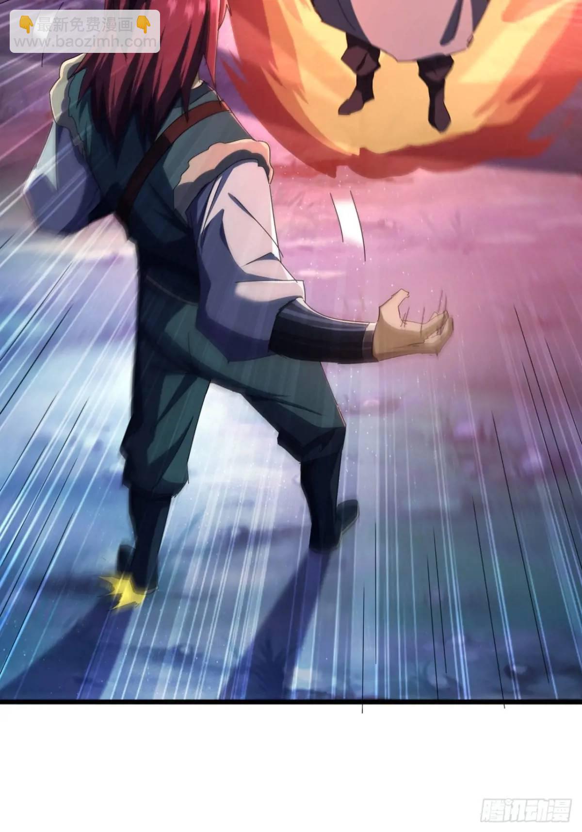 46话  江大力VS朱长龄(1/2)-第45话