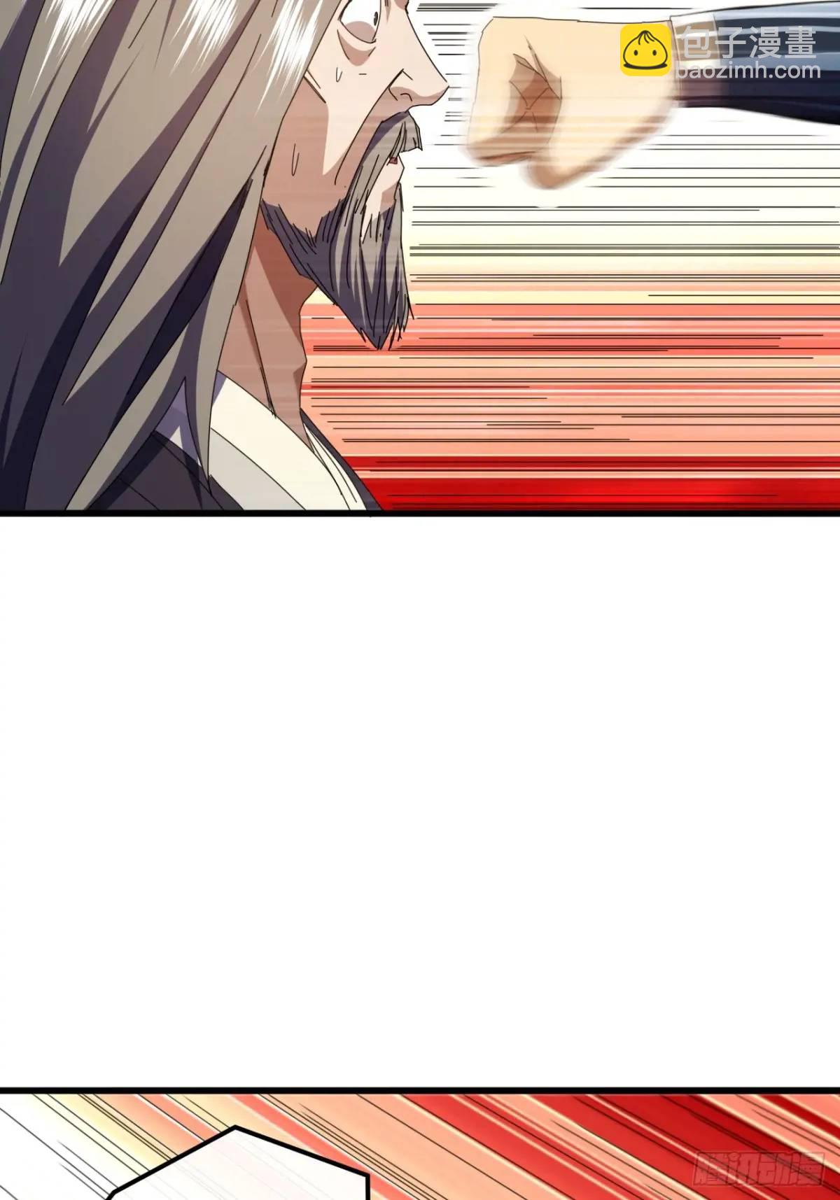 46话  江大力VS朱长龄(1/2)-第45话