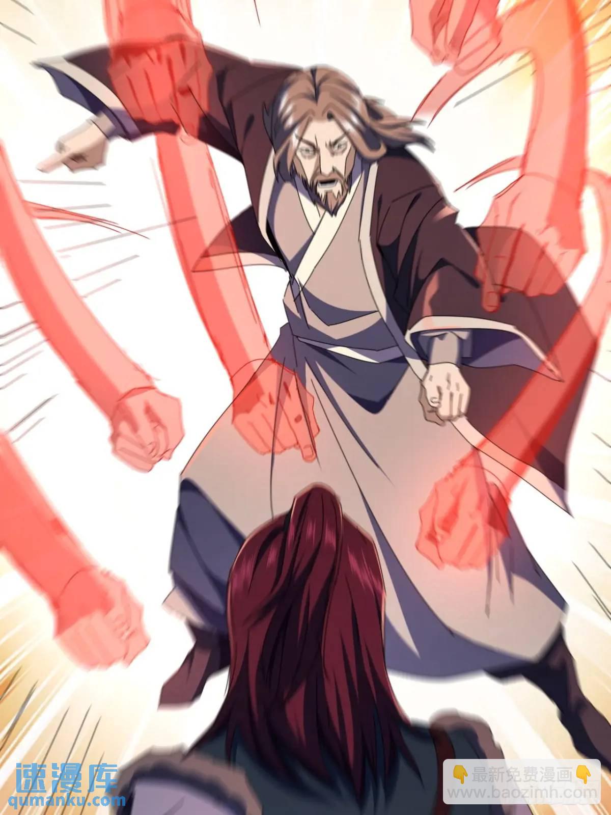 46话  江大力VS朱长龄(1/2)-第45话