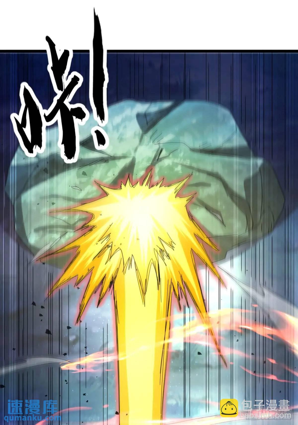 46话  江大力VS朱长龄(1/2)-第45话