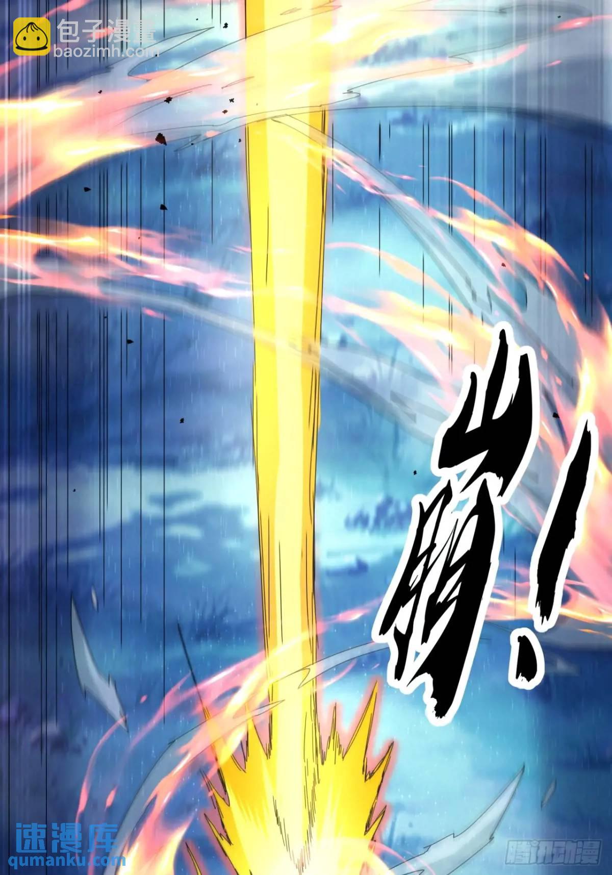 46话  江大力VS朱长龄(1/2)-第45话