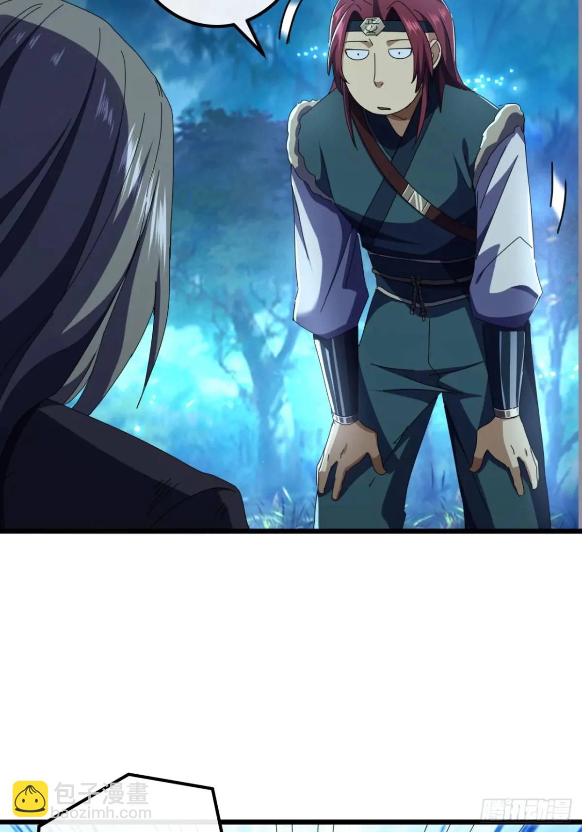 46话  江大力VS朱长龄(1/2)-第45话