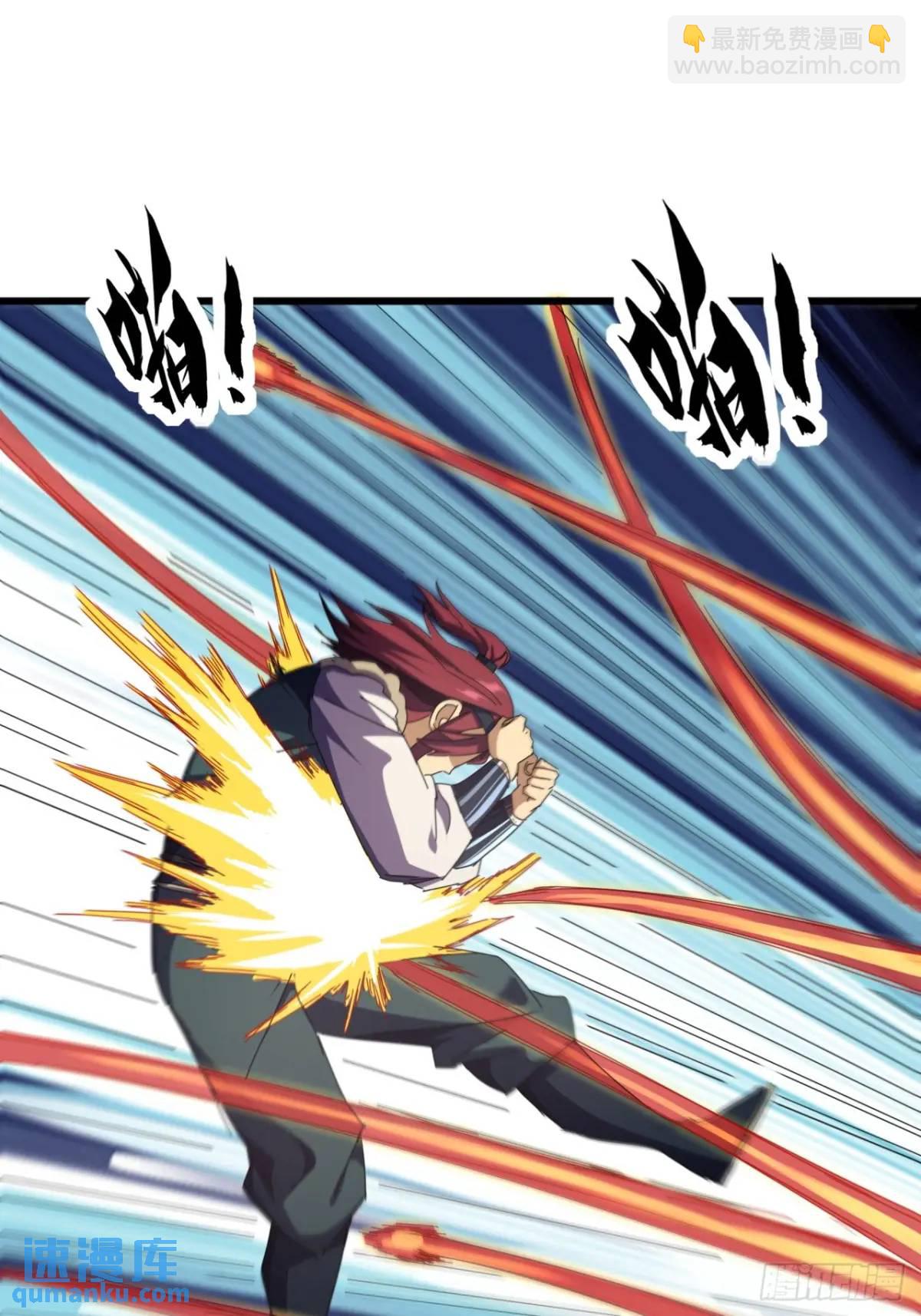 46话  江大力VS朱长龄(1/2)-第45话