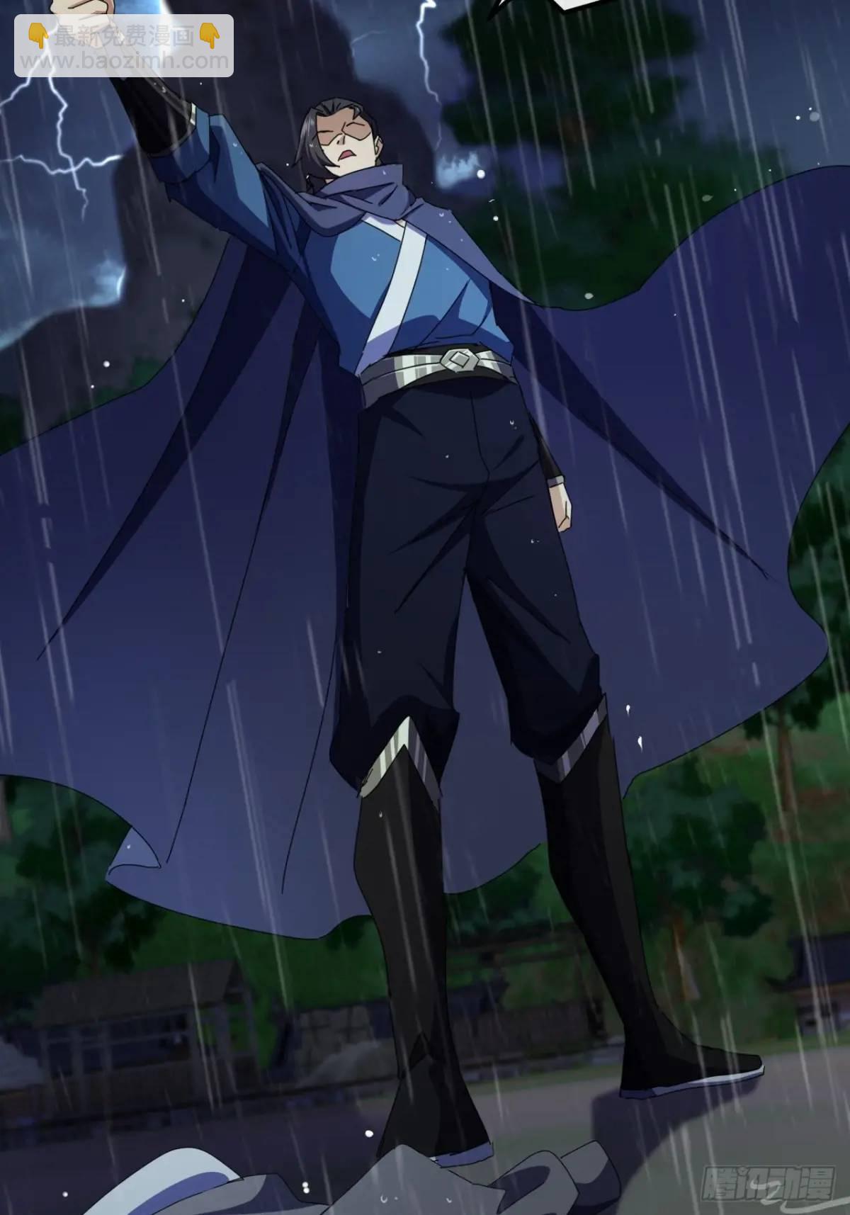 52话  黑风寨的绝境(1/2)-第51话