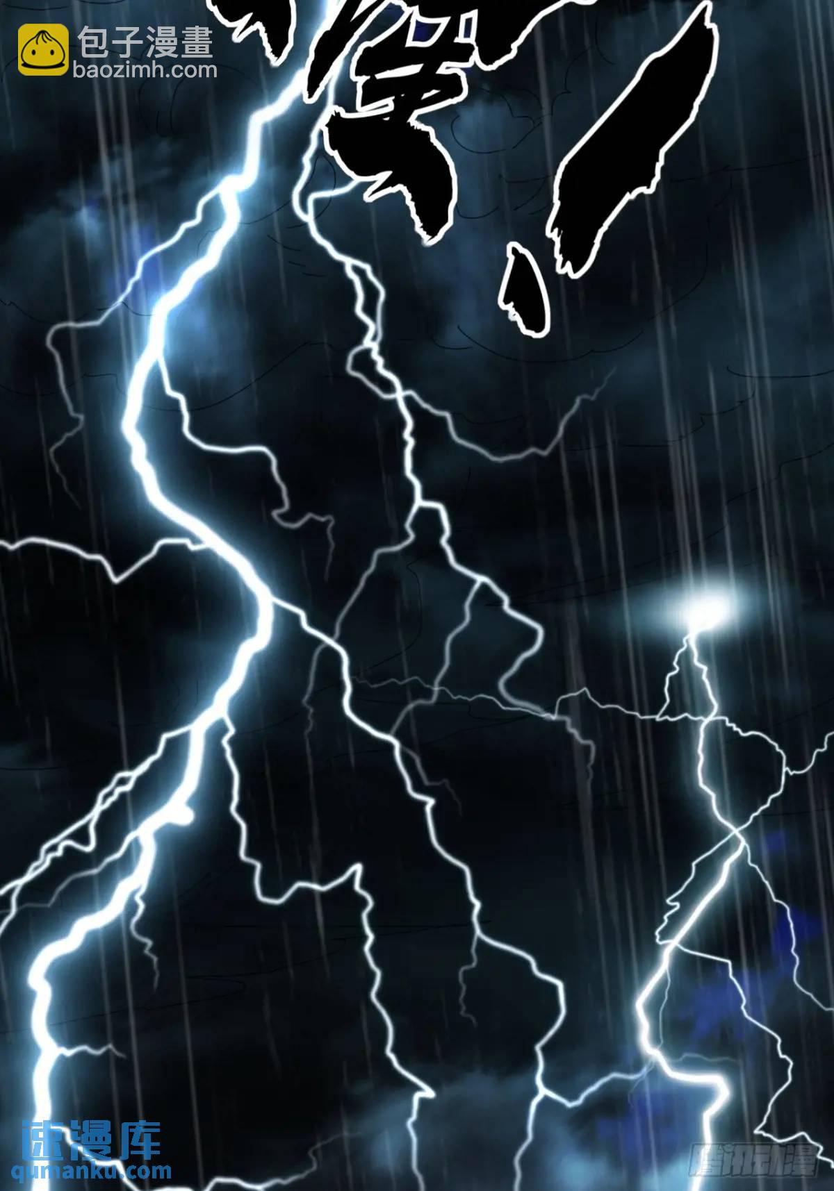 52话  黑风寨的绝境(1/2)-第51话