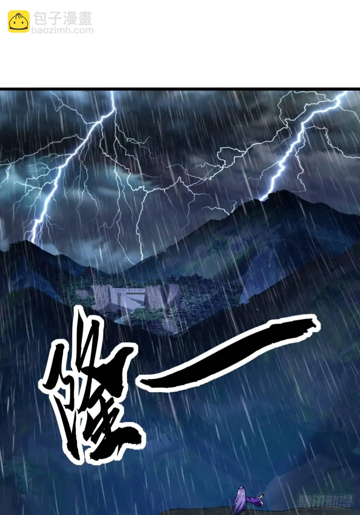 52话  黑风寨的绝境(1/2)-第51话