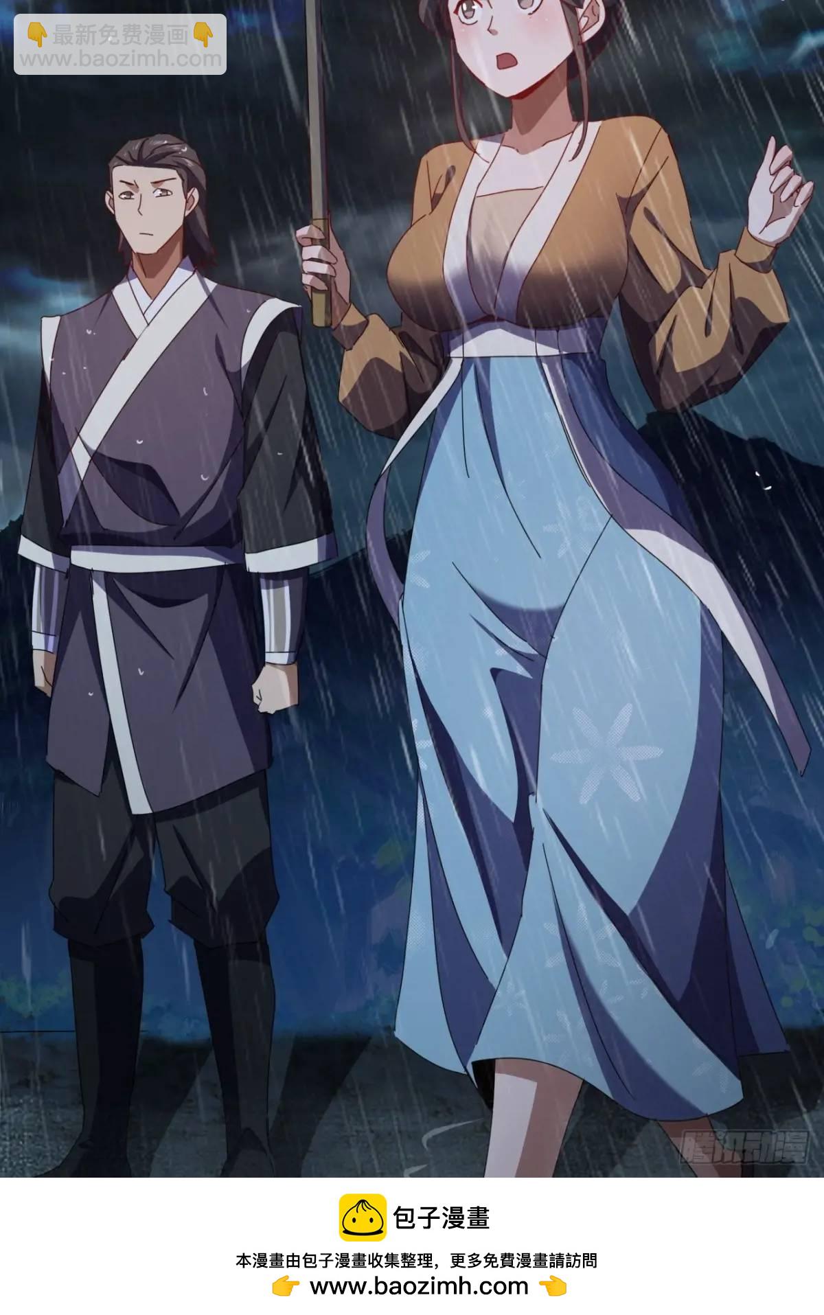 52话  黑风寨的绝境(1/2)-第51话