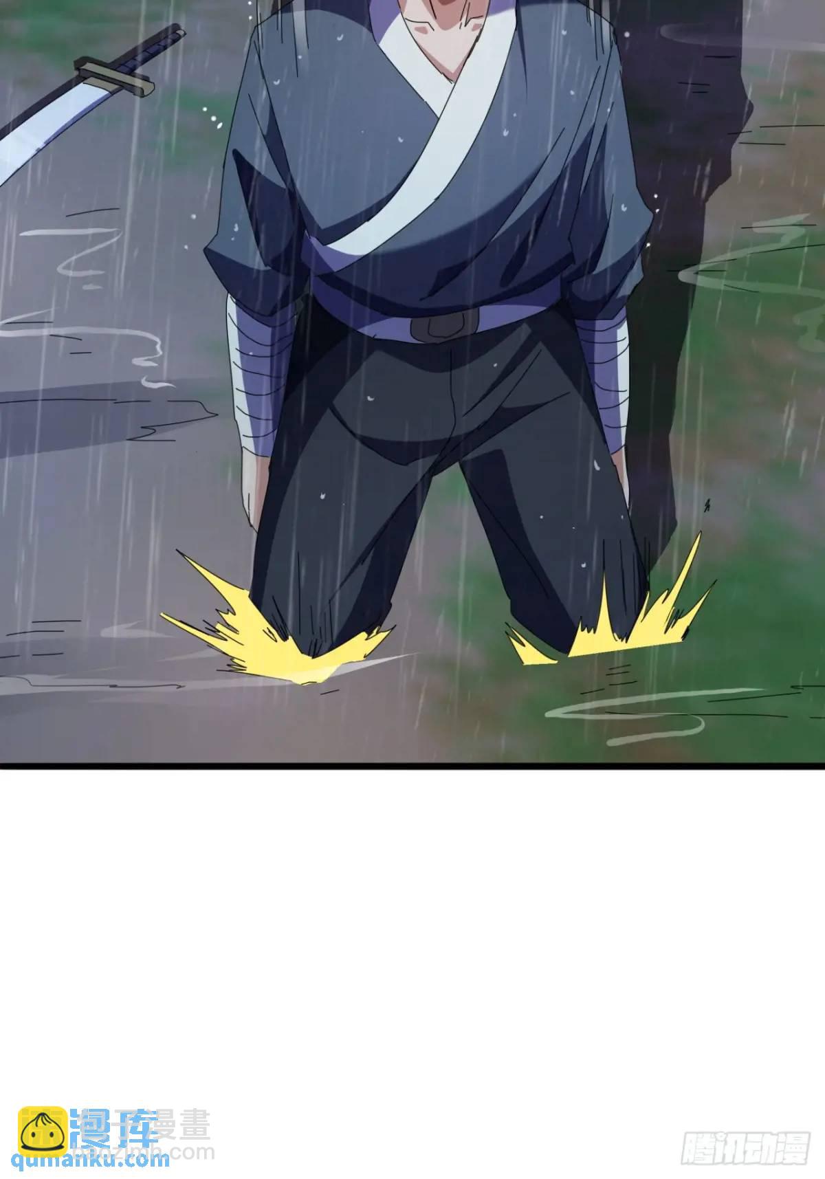 52话  黑风寨的绝境(1/2)-第51话