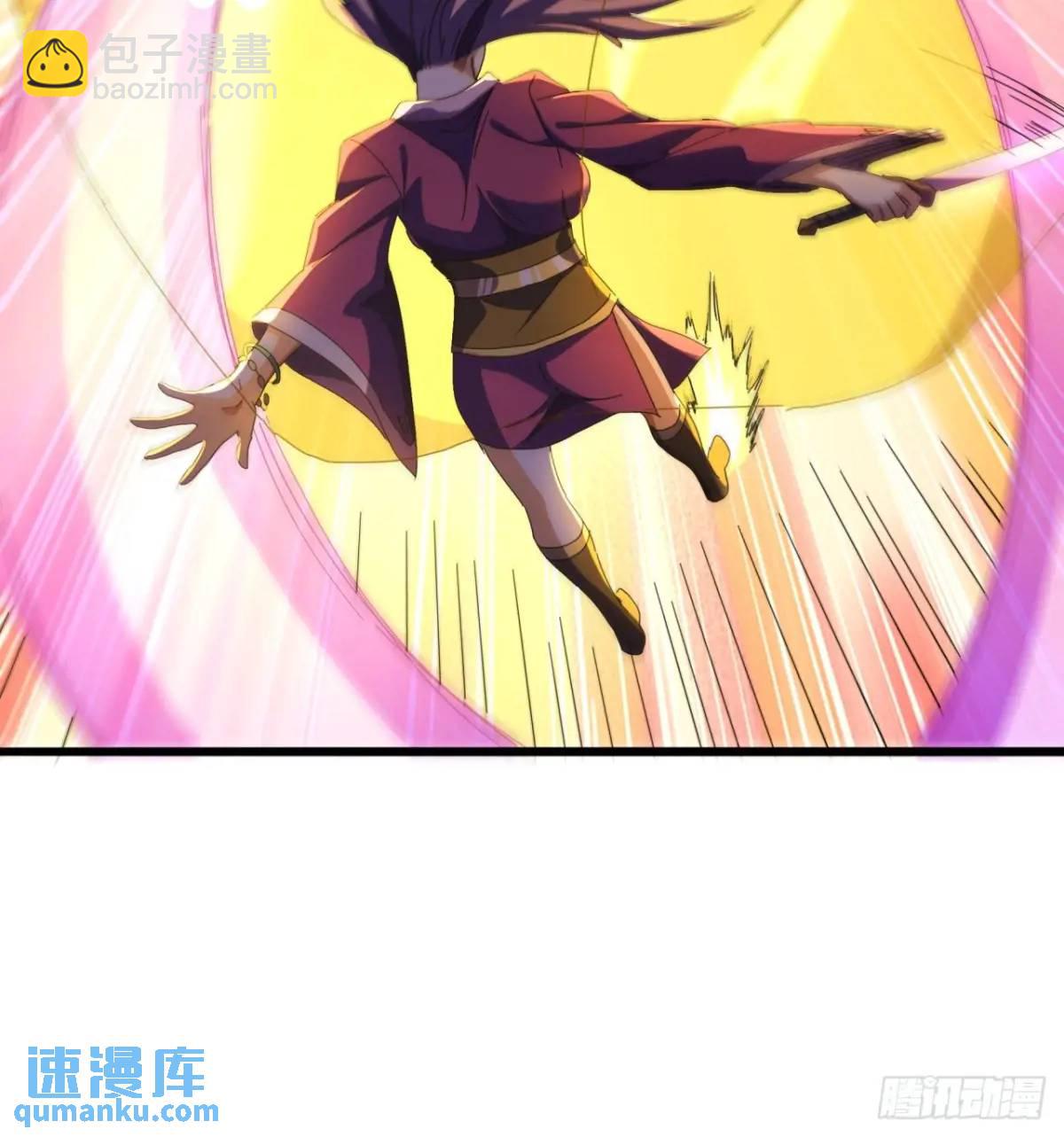 54话  击退霸绝堂(1/2)-第53话