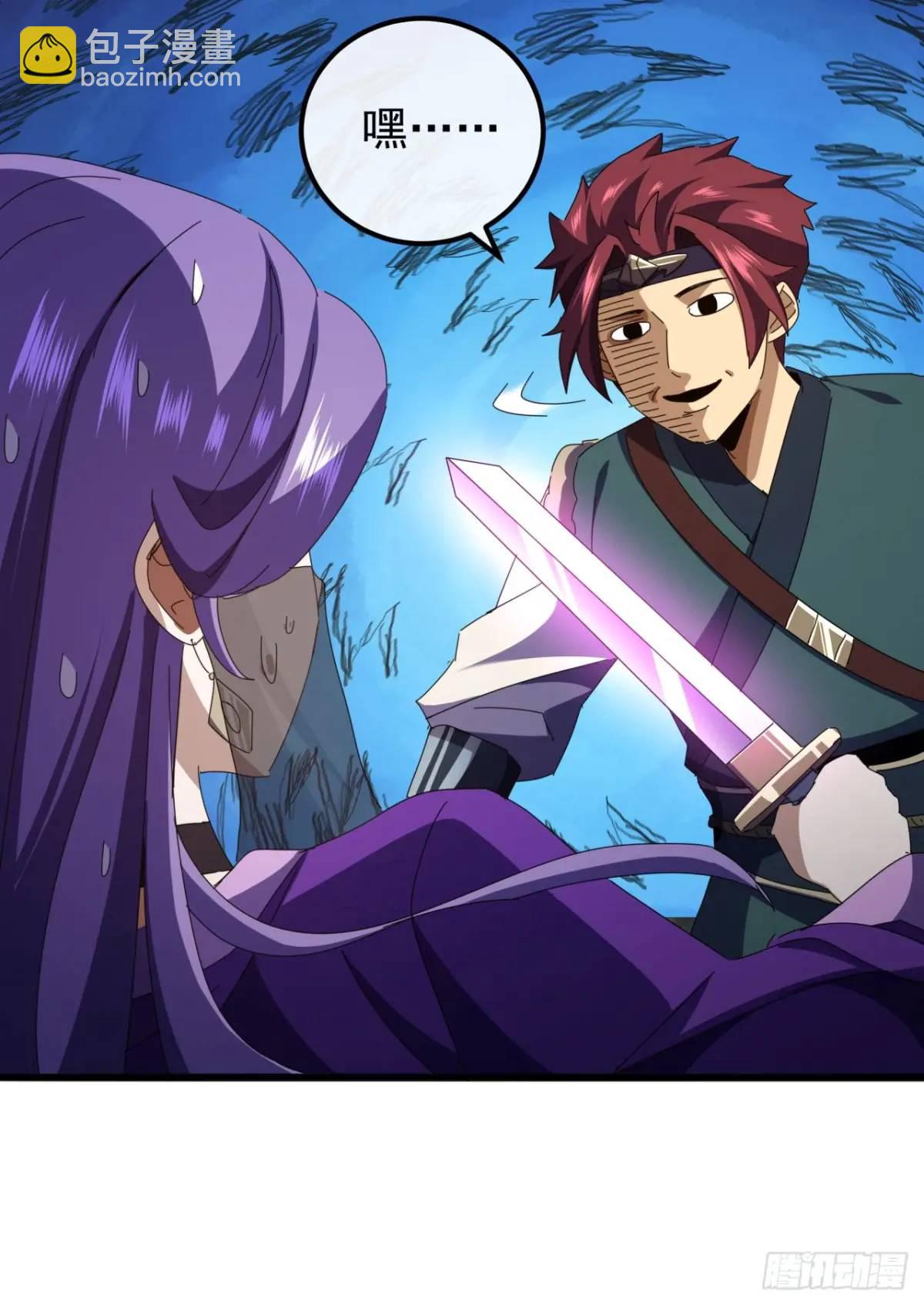 54话  击退霸绝堂(1/2)-第53话