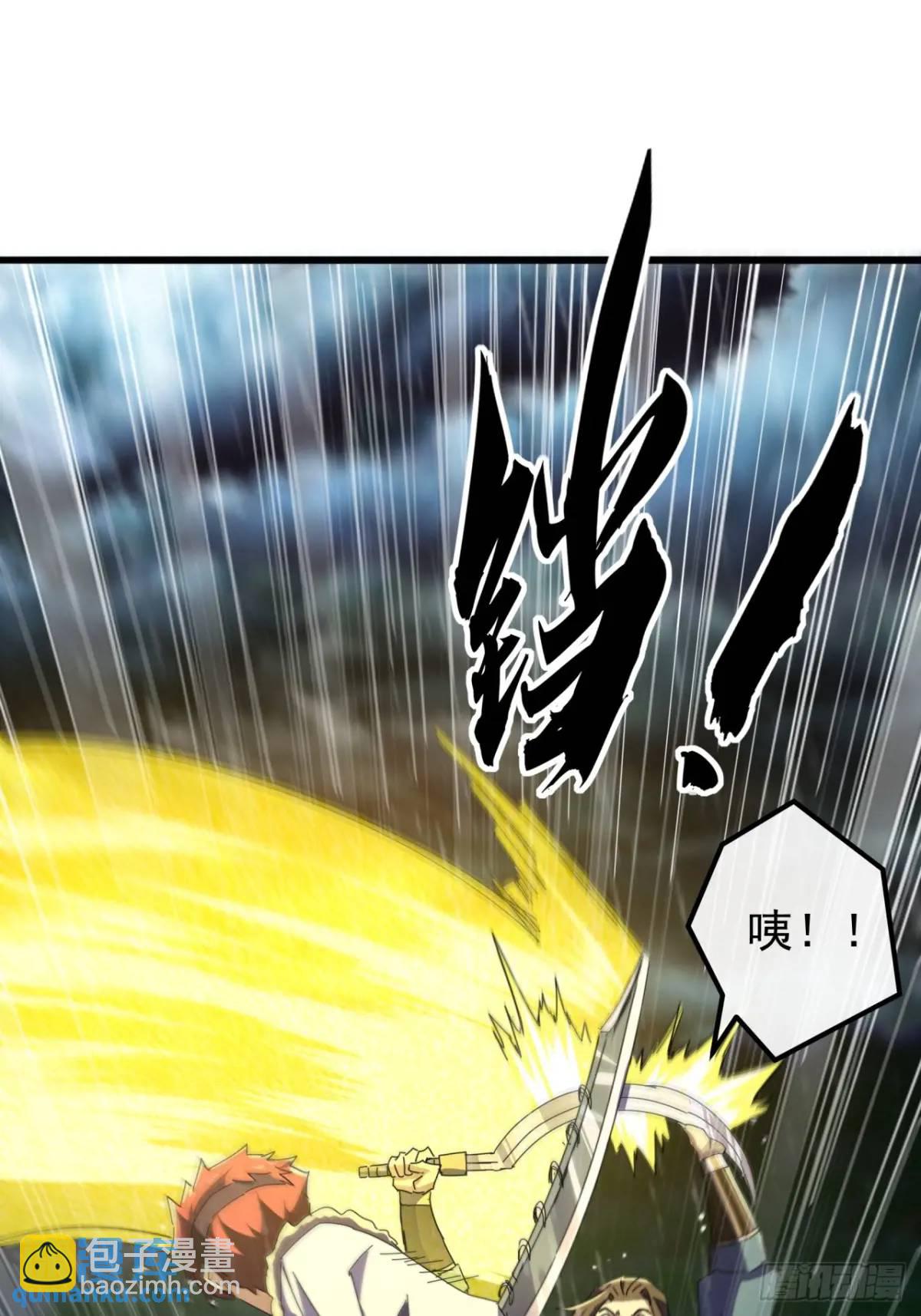 54话  击退霸绝堂(1/2)-第53话