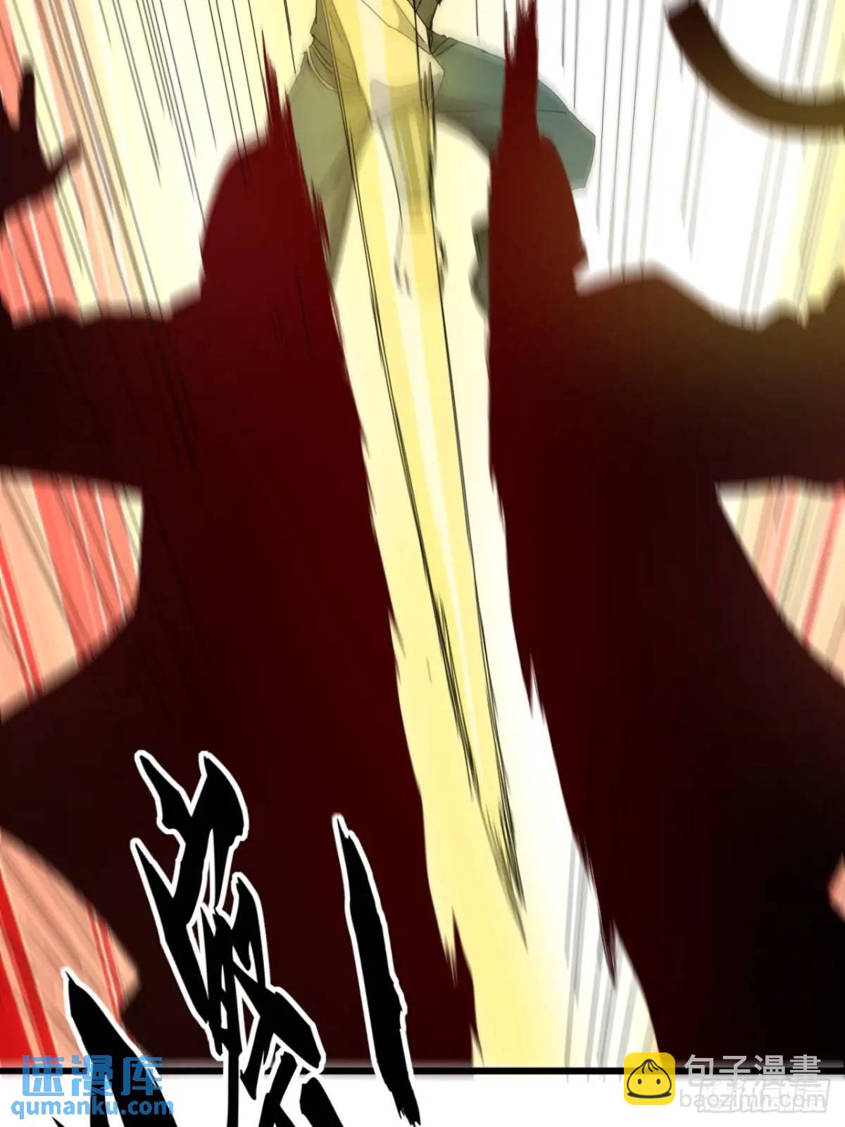 54话  击退霸绝堂(1/2)-第53话