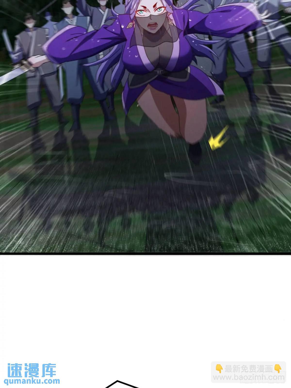 54话  击退霸绝堂(1/2)-第53话