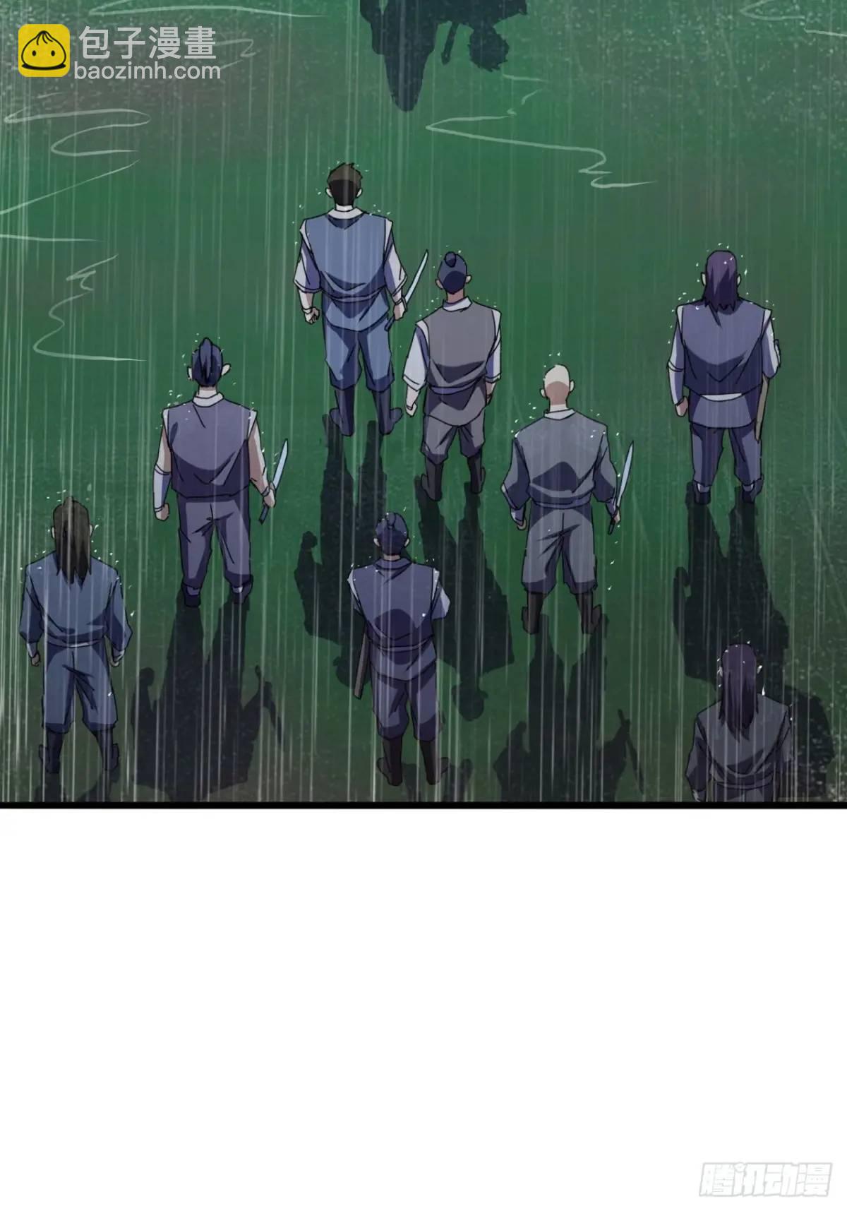 54话  击退霸绝堂(1/2)-第53话