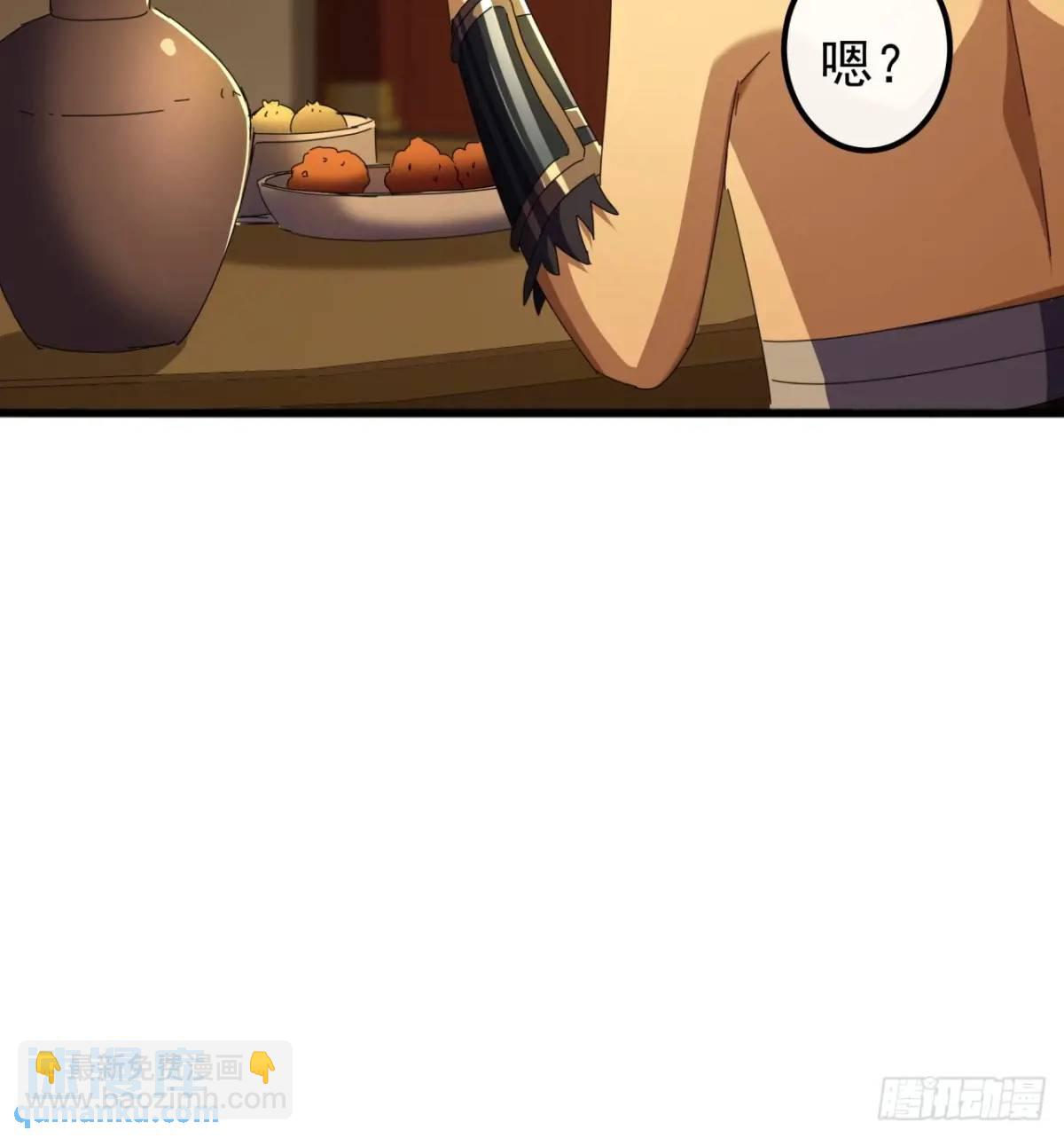 60话  会城逍遥侯(1/2)-第59话