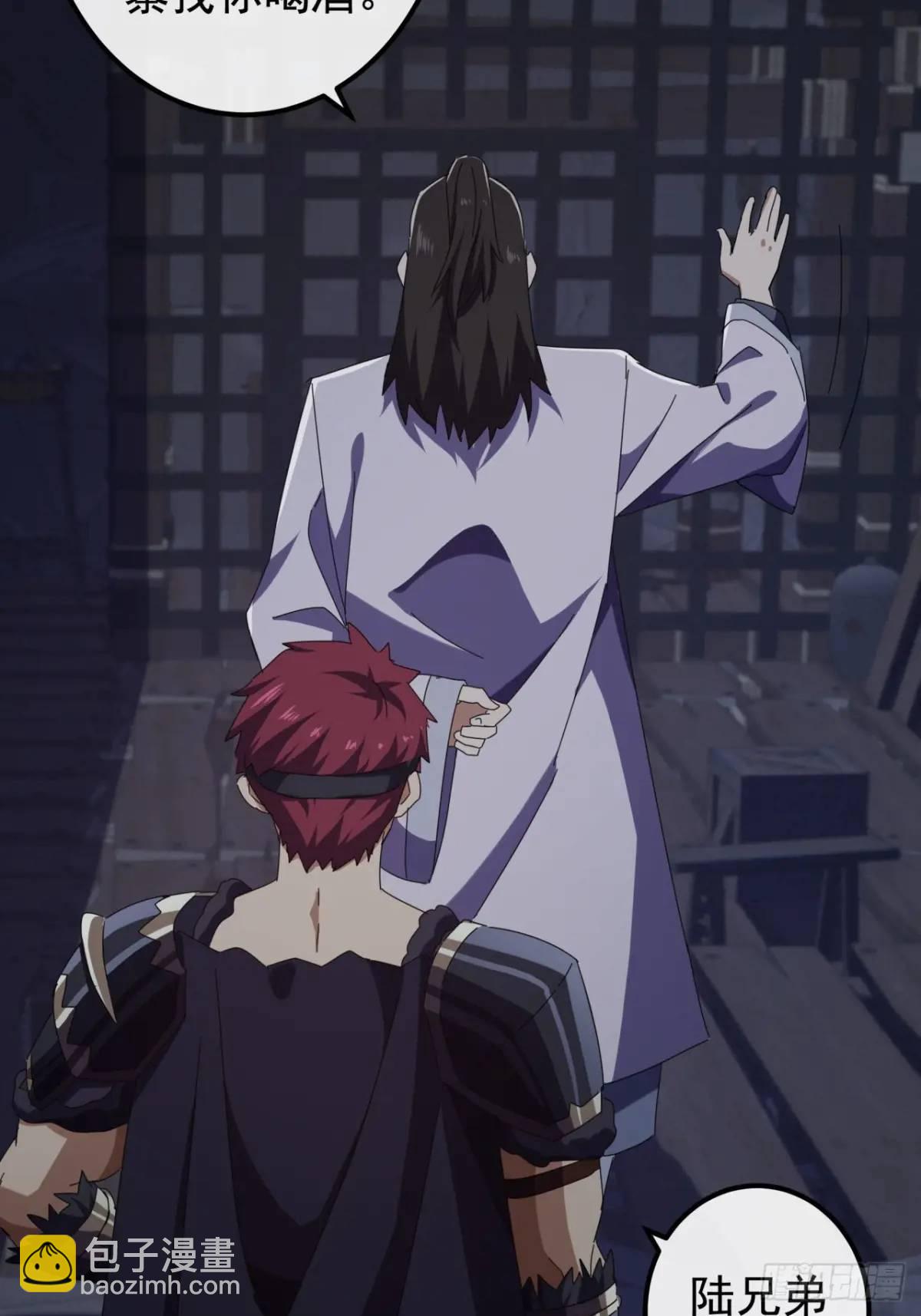 66话  战后总结(1/2)-第65话