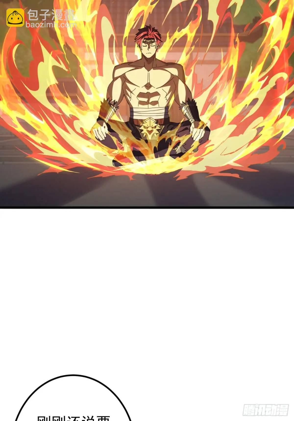 66话  战后总结(1/2)-第65话