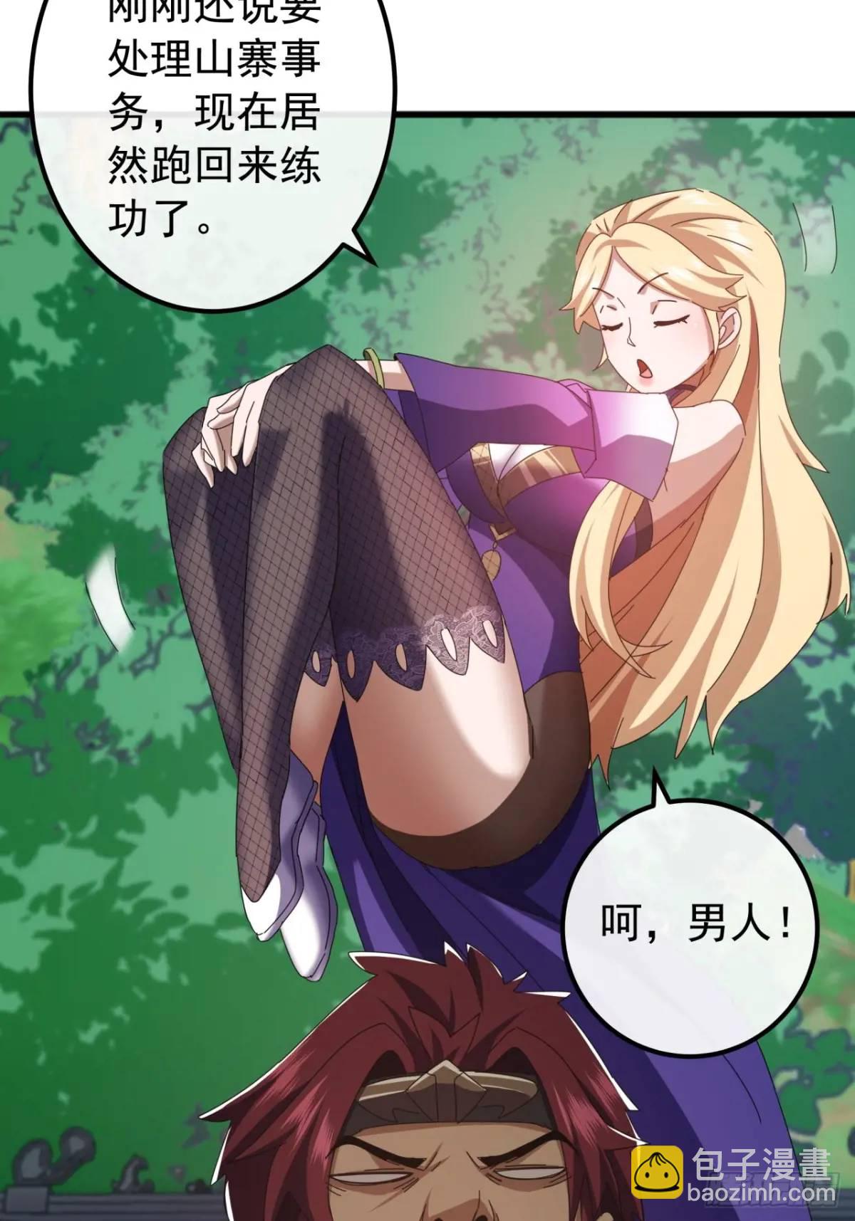 66话  战后总结(1/2)-第65话