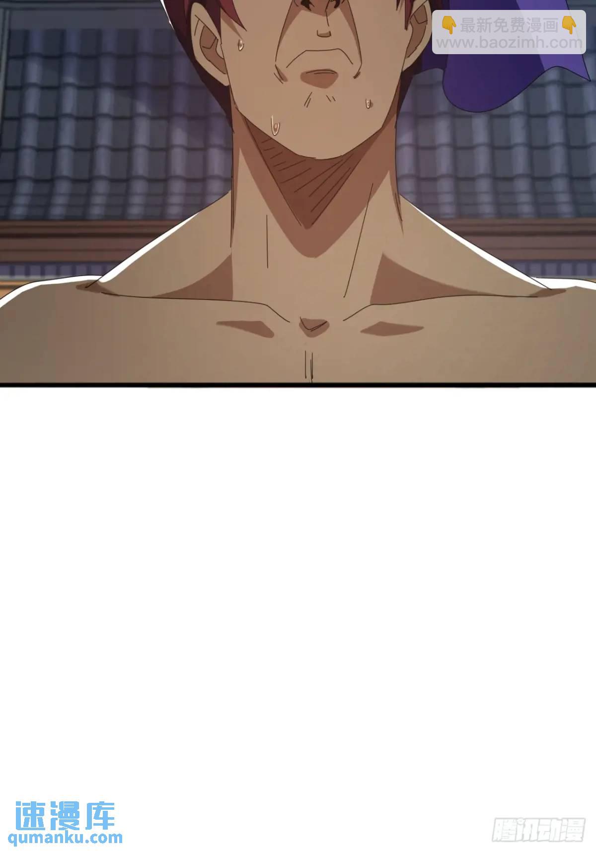 66话  战后总结(1/2)-第65话