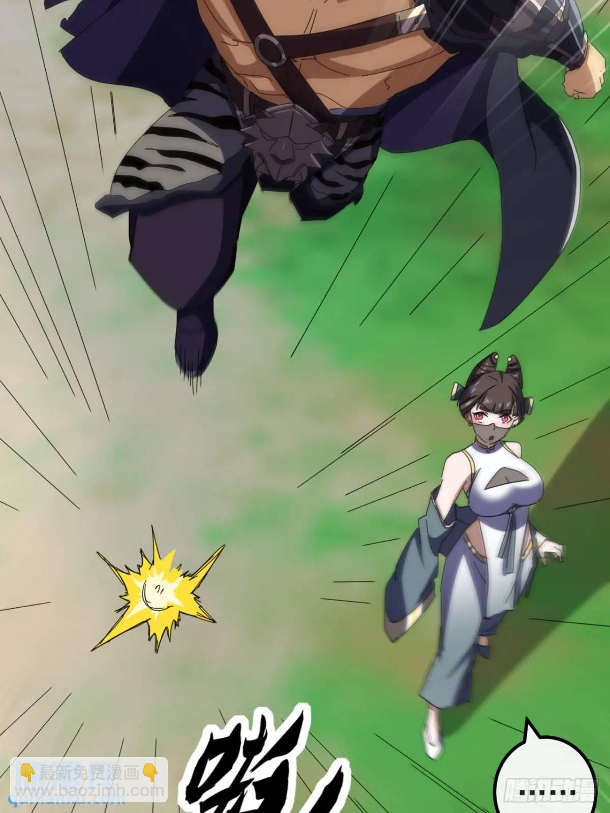 72话  李家登门(1/2)-第71话