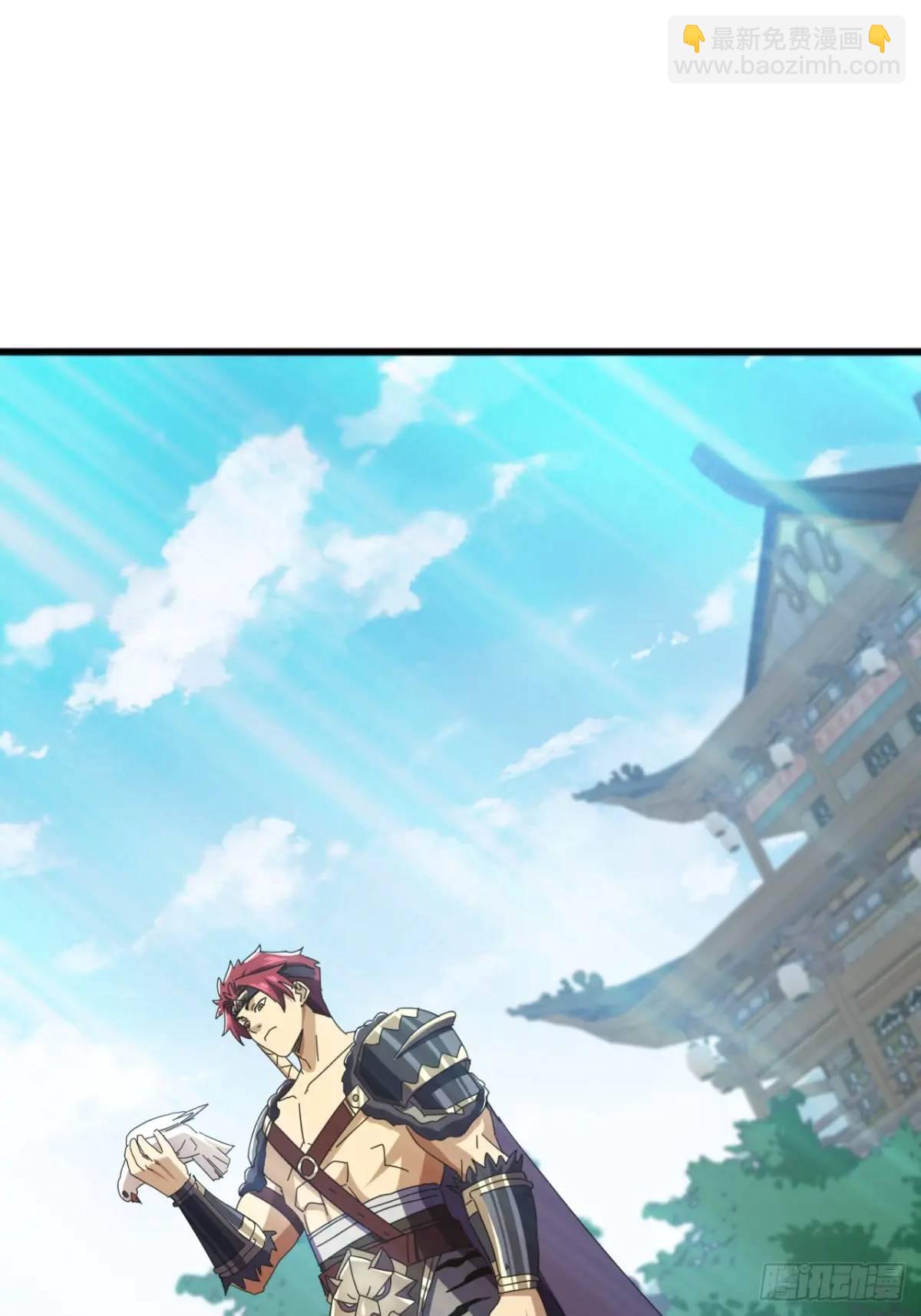 72话  李家登门(1/2)-第71话