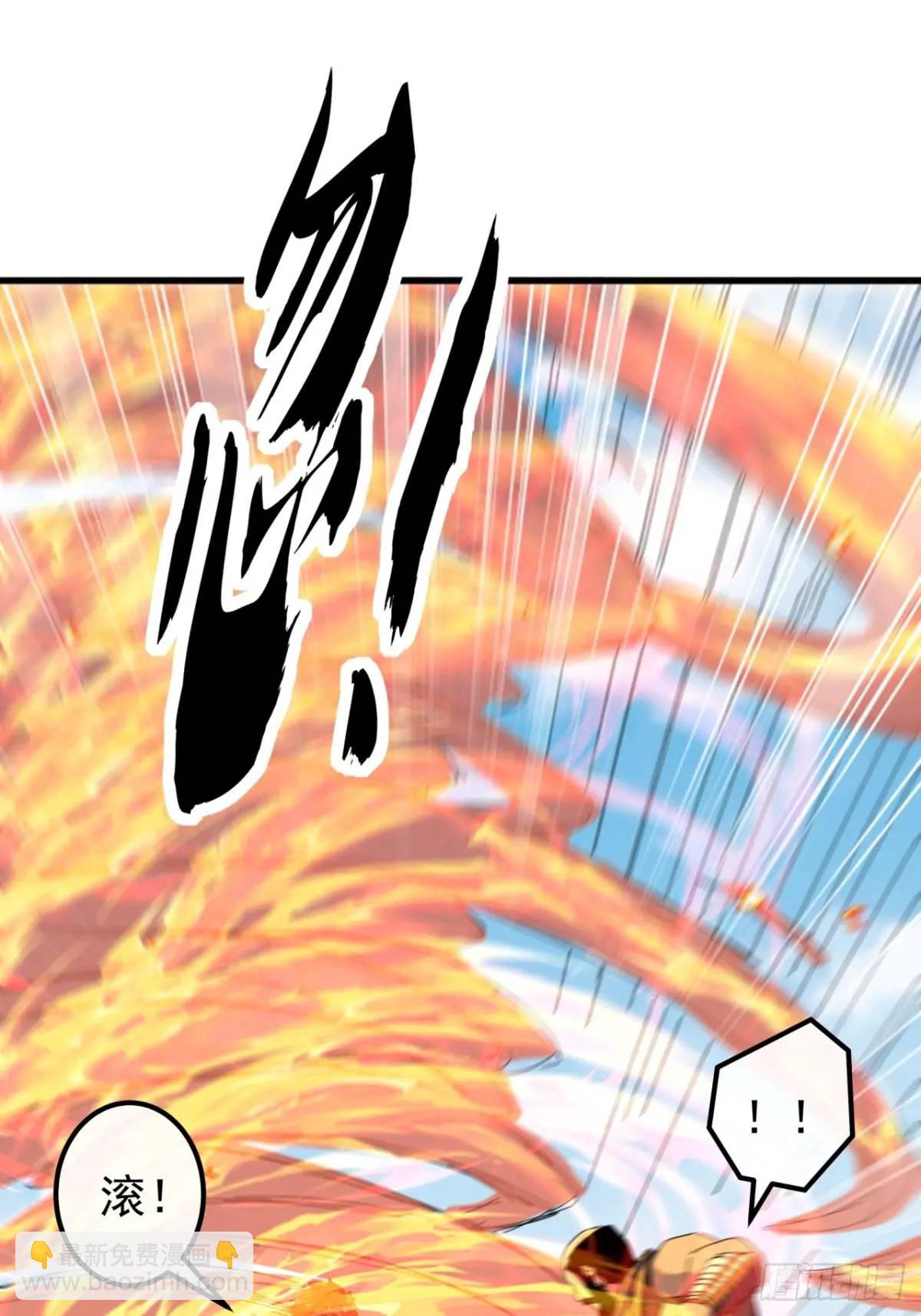 74话  对手援军(1/2)-第73话