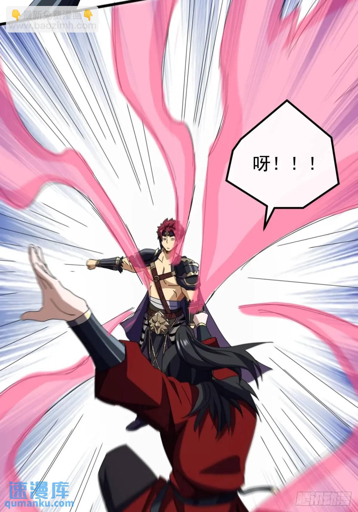 74话  对手援军(1/2)-第73话